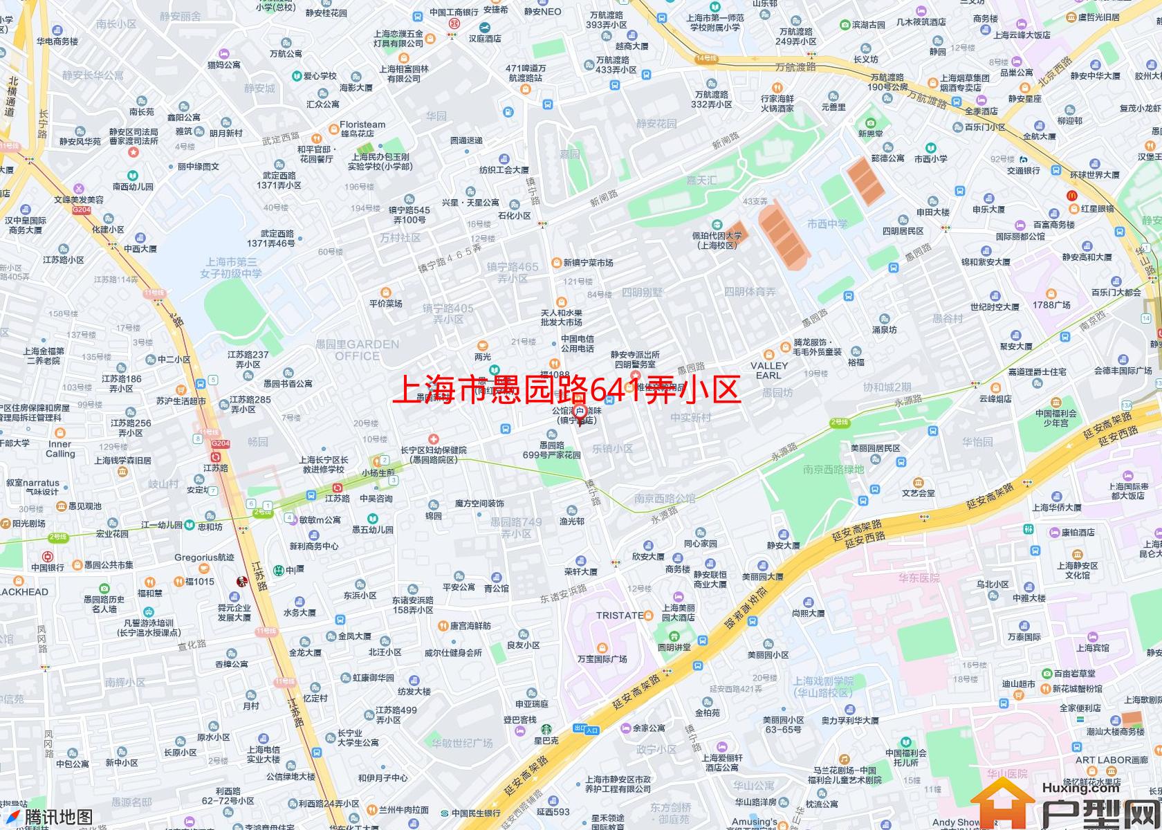 愚园路641弄小区小区 - 户型网