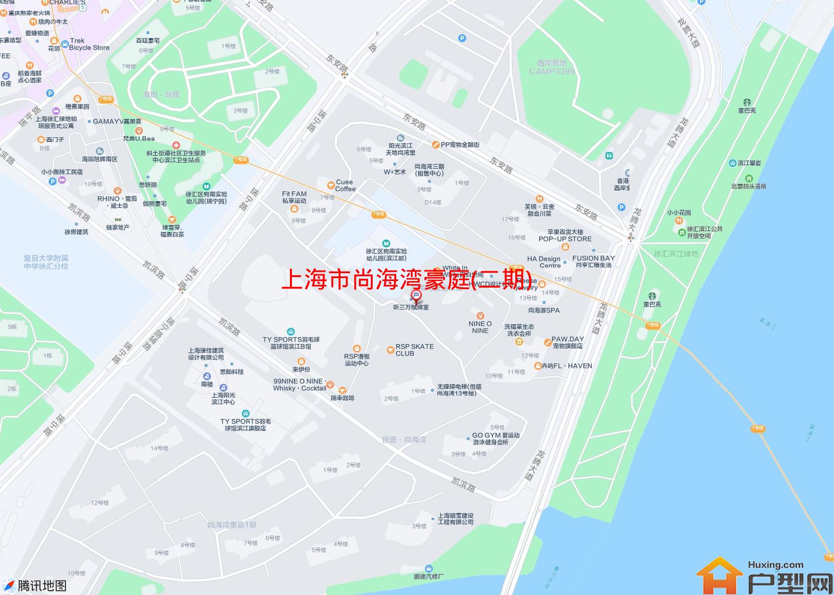 尚海湾豪庭(二期)小区 - 户型网
