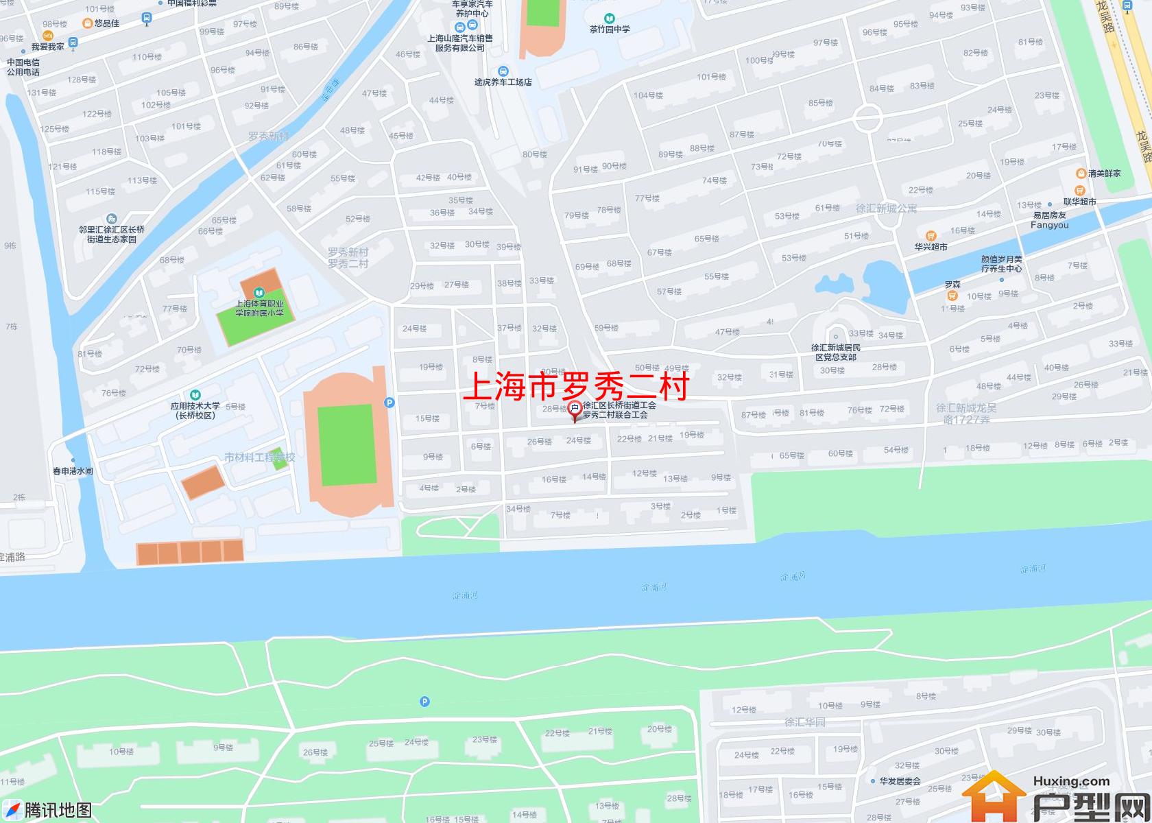 罗秀二村小区 - 户型网 罗秀二村小区 - 户型网