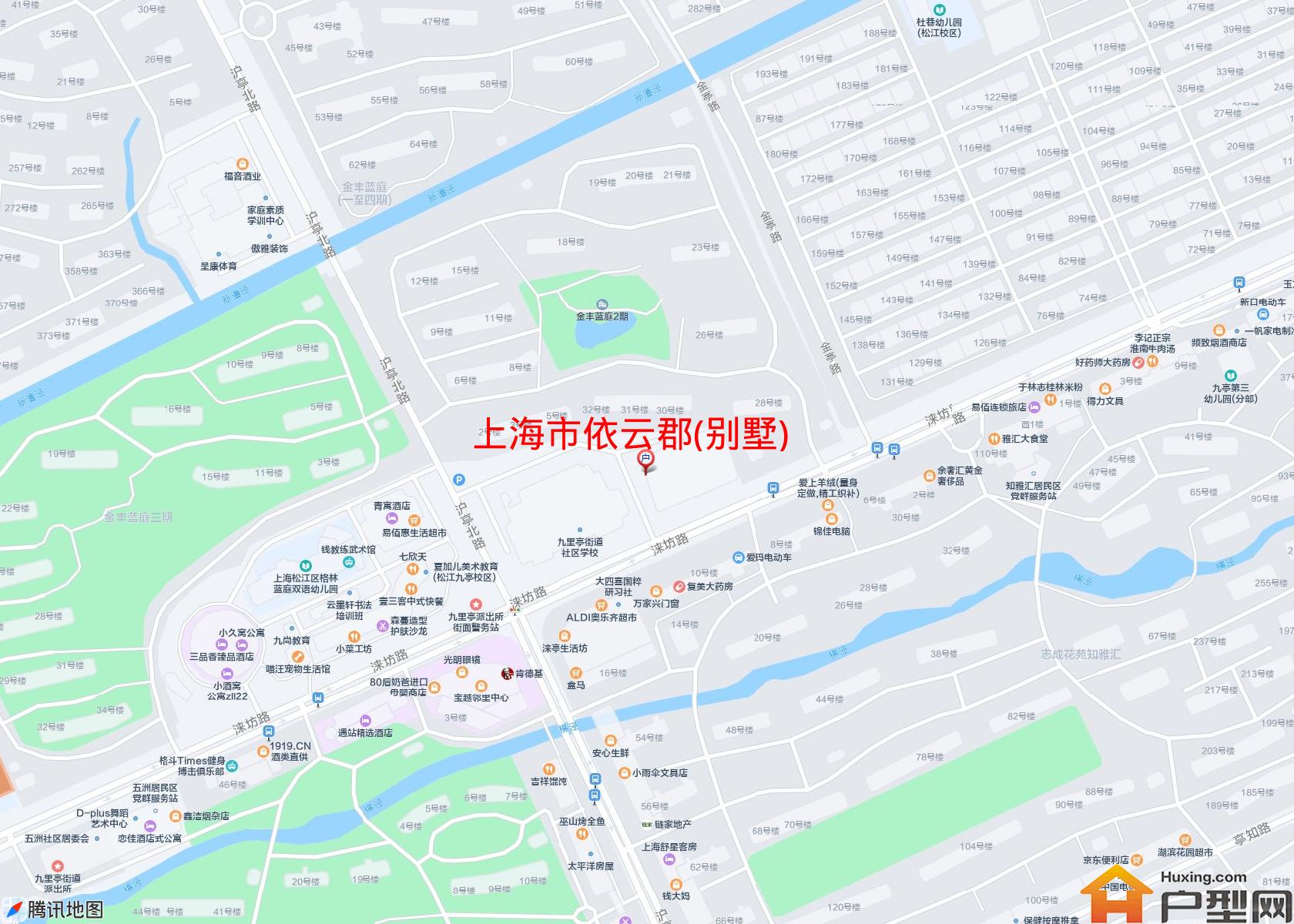 依云郡(别墅)小区 - 户型网