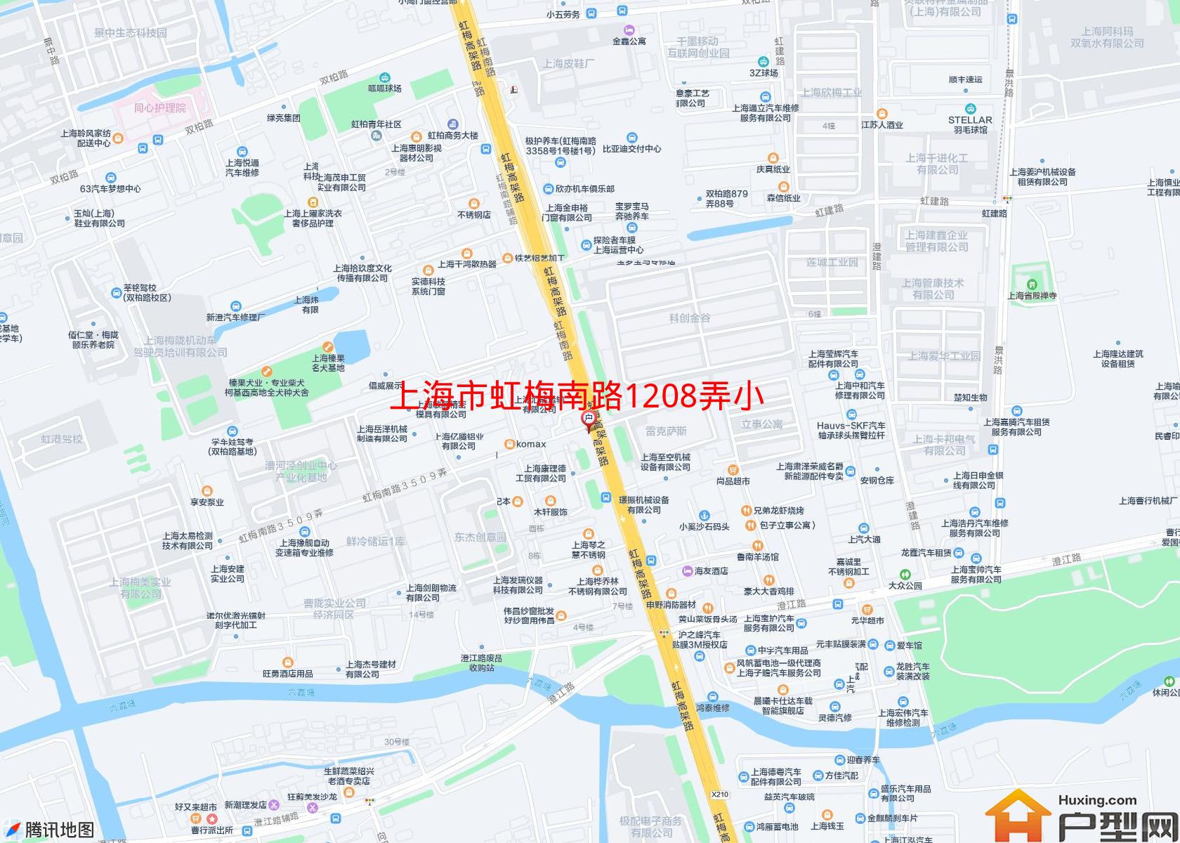 虹梅南路1208弄小区小区 - 户型网