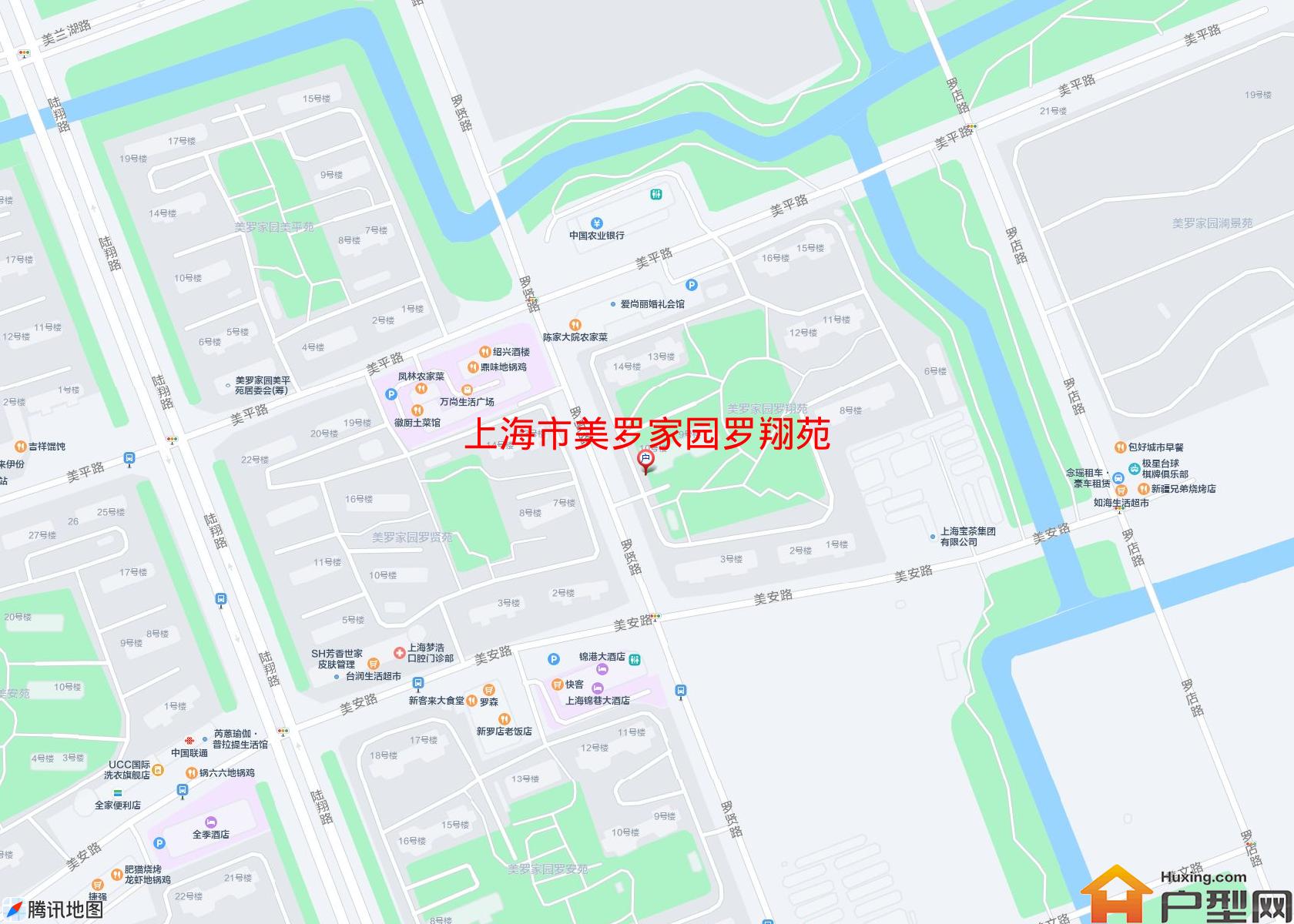 美罗家园罗翔苑小区 - 户型网