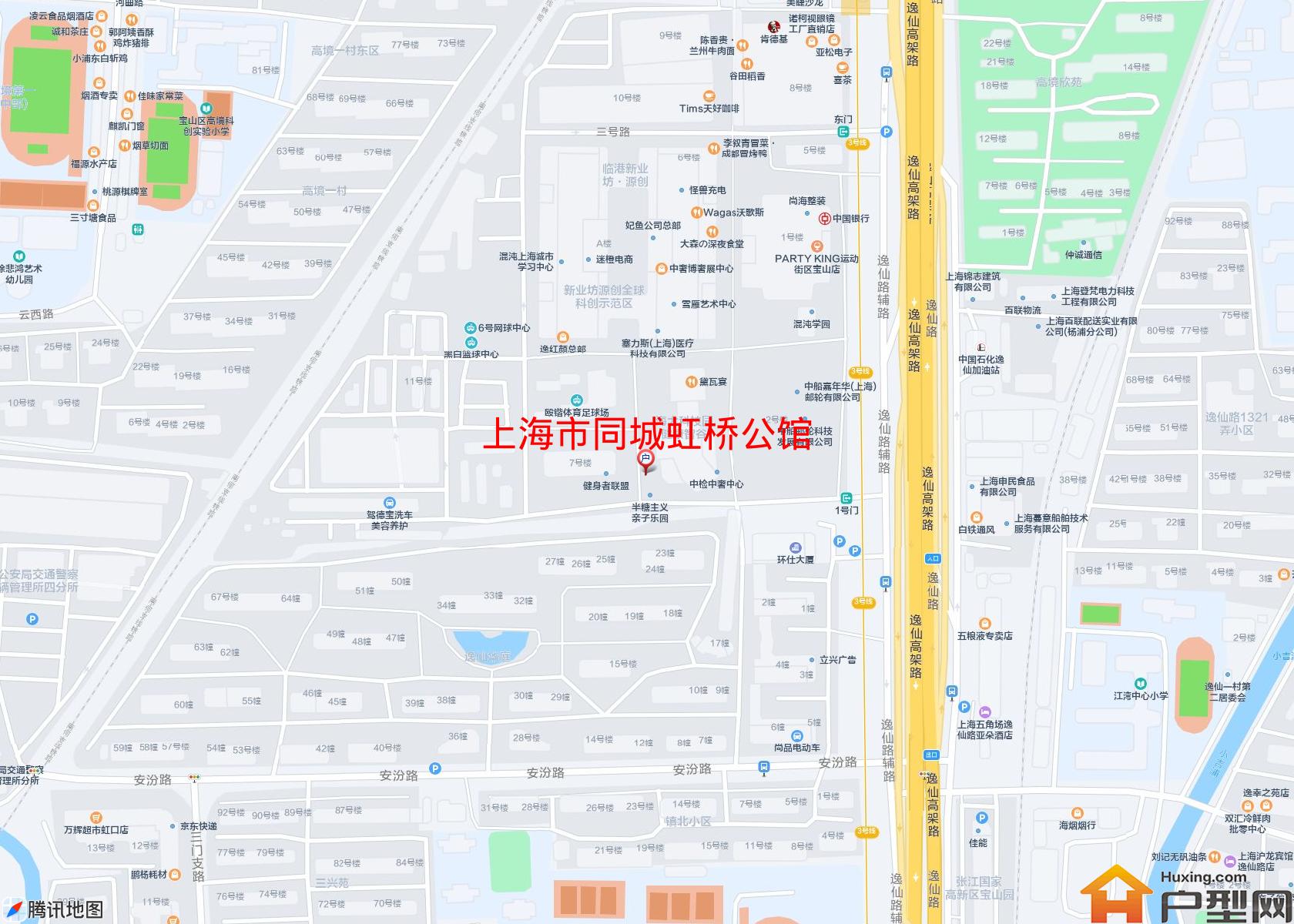 同城虹桥公馆小区 - 户型网