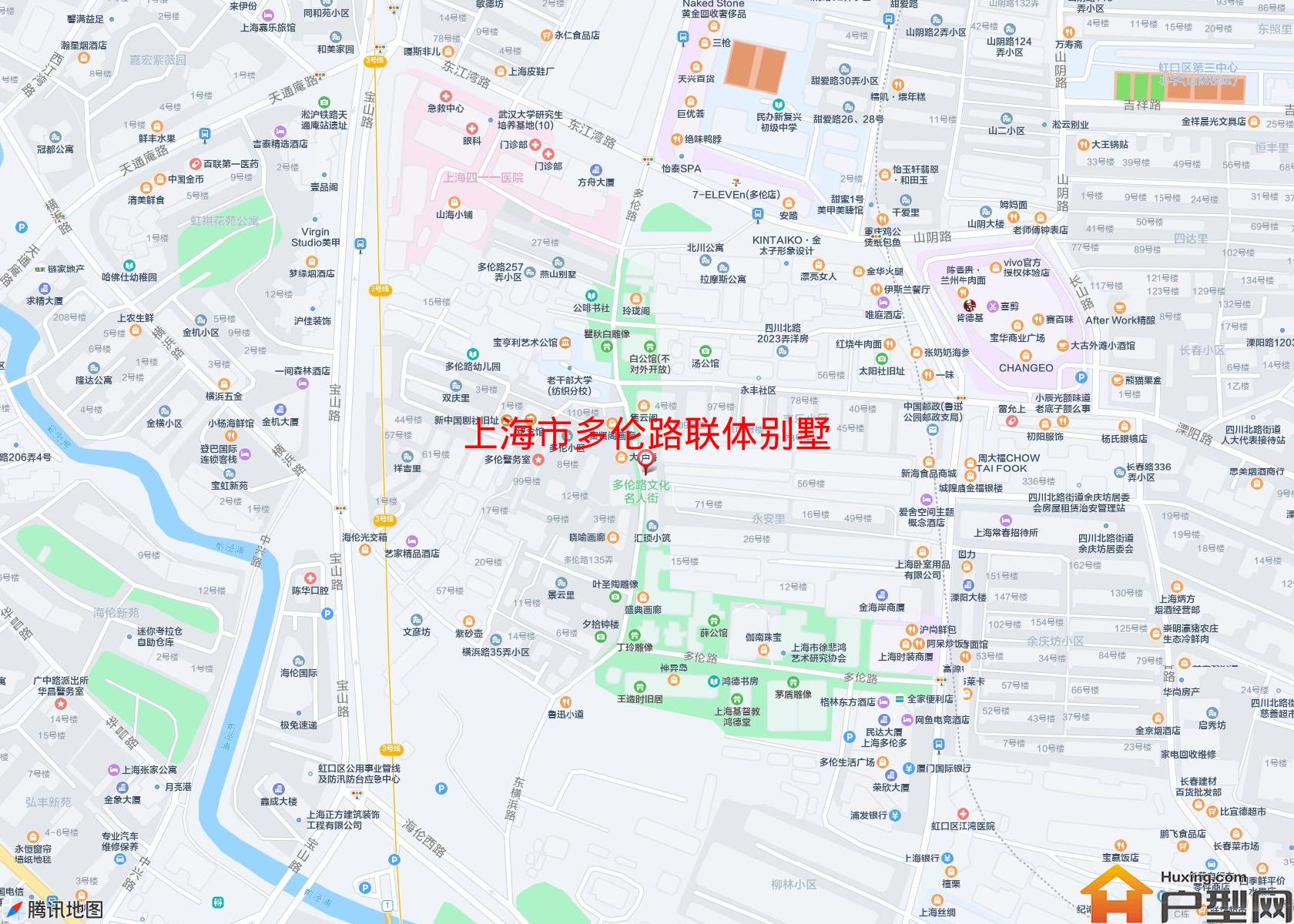 多伦路联体别墅小区 - 户型网