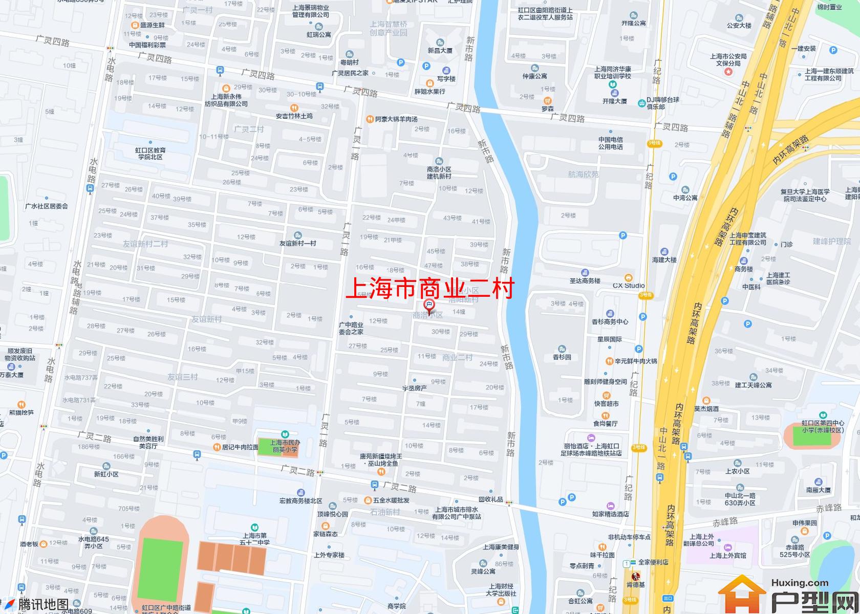 商业二村小区 - 户型网