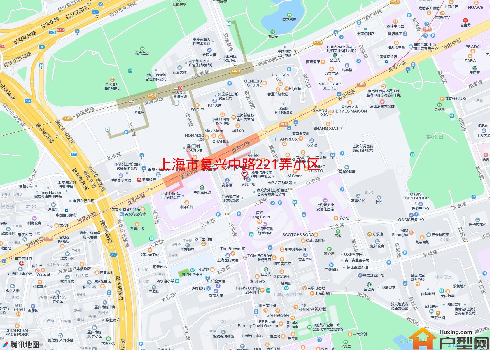 复兴中路221弄小区小区 - 户型网