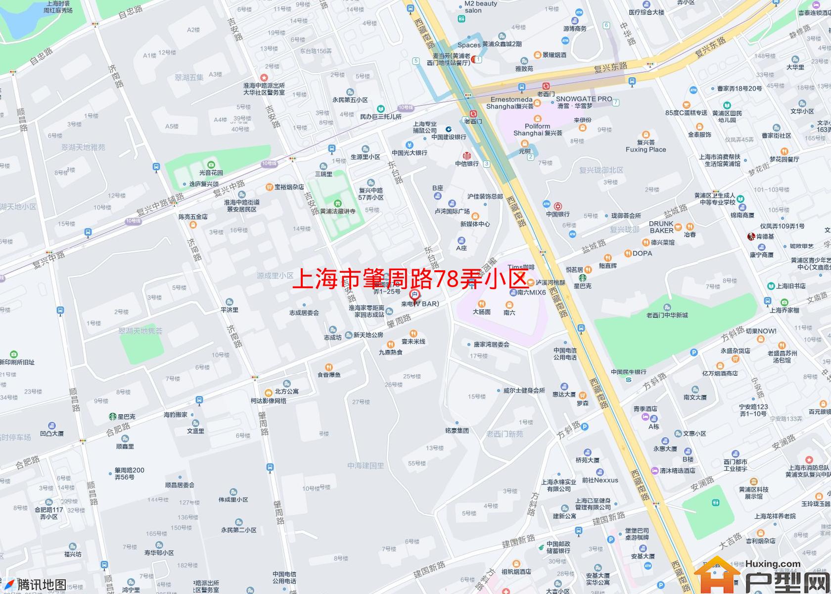 肇周路78弄小区小区 - 户型网