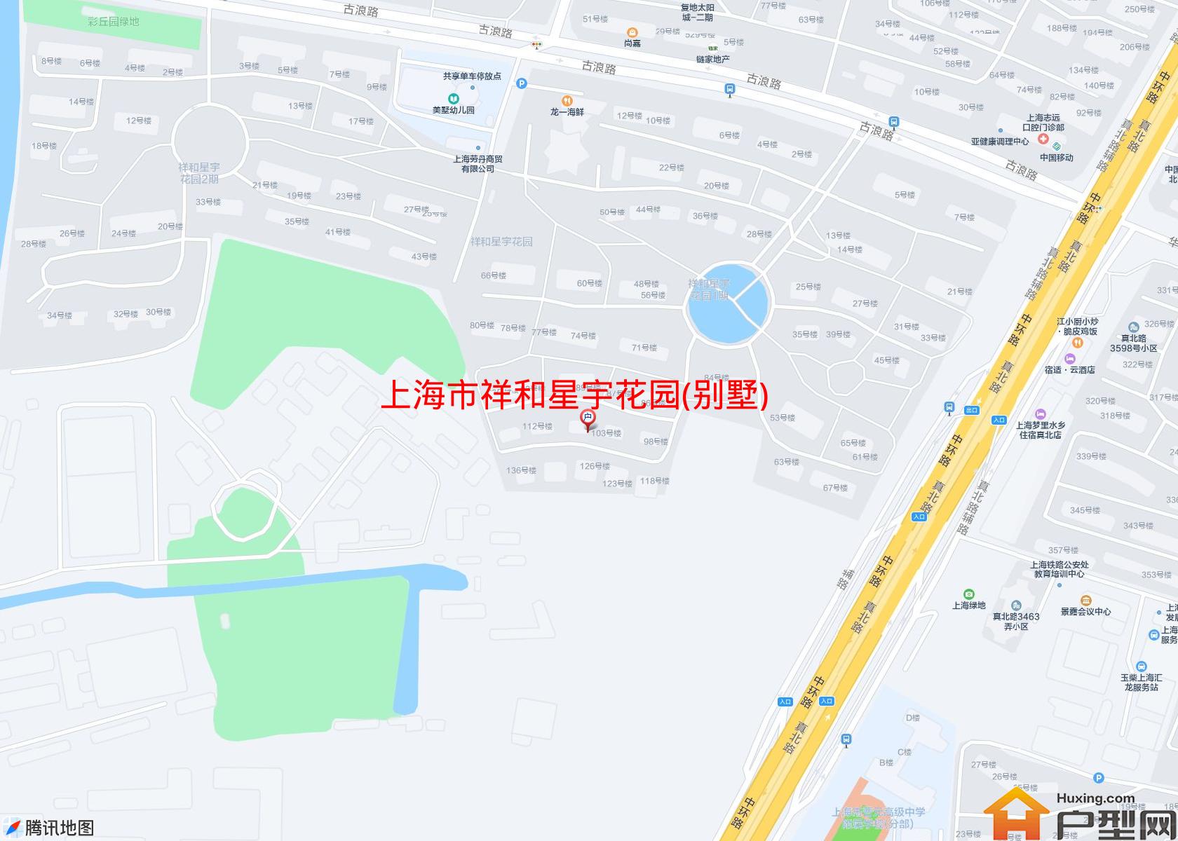 祥和星宇花园(别墅)小区 - 户型网