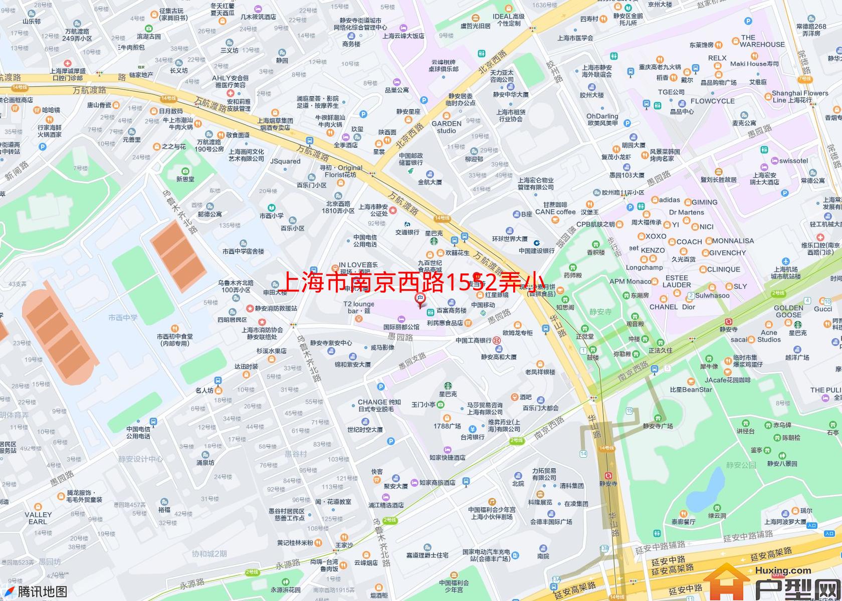 南京西路1552弄小区小区 - 户型网