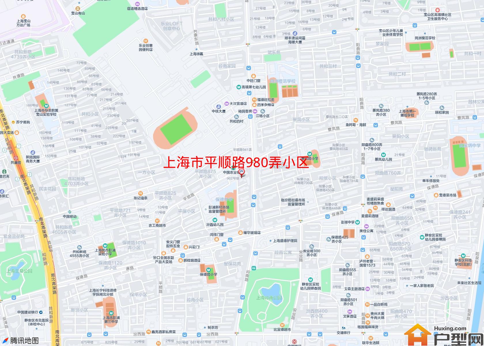 平顺路980弄小区小区 - 户型网