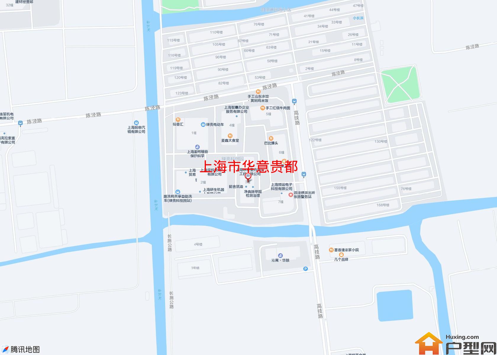 华意贵都小区 - 户型网