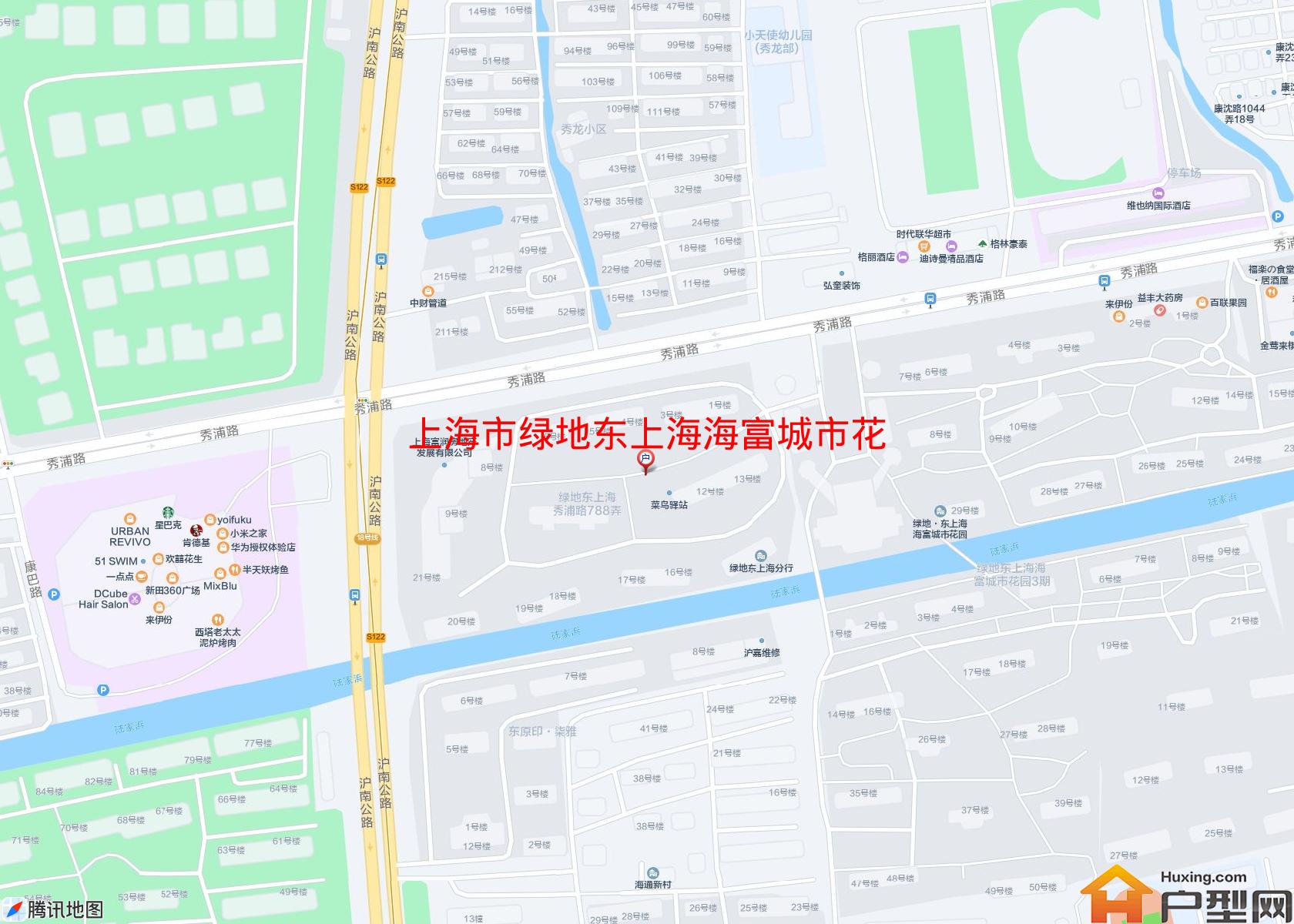 绿地东上海海富城市花园(一期)小区 - 户型网