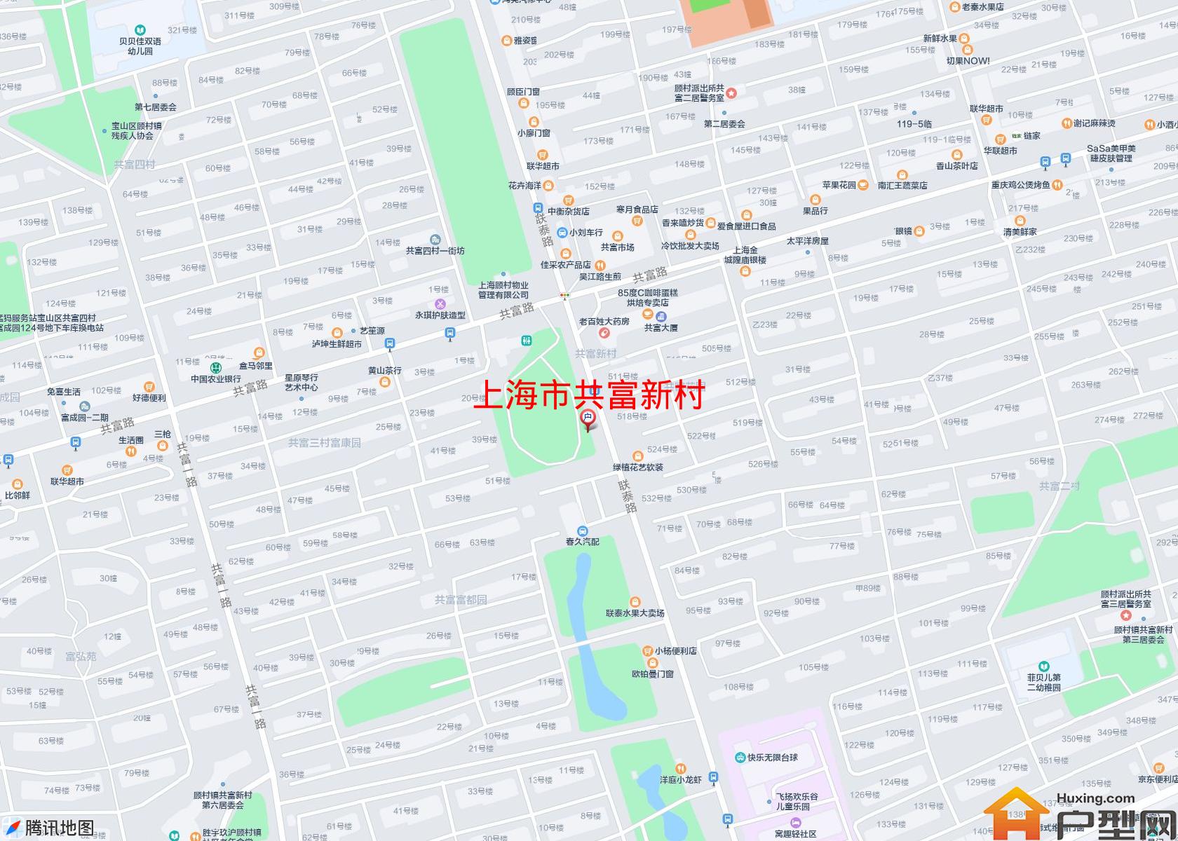 共富新村小区 - 户型网