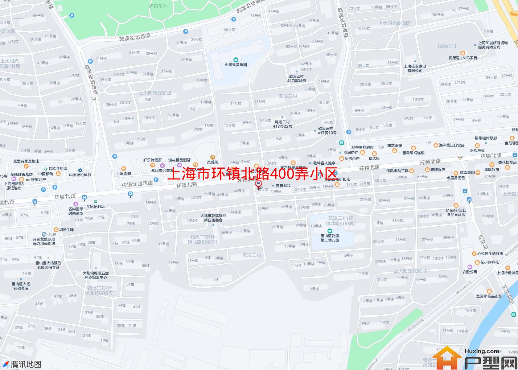 环镇北路400弄小区小区 - 户型网