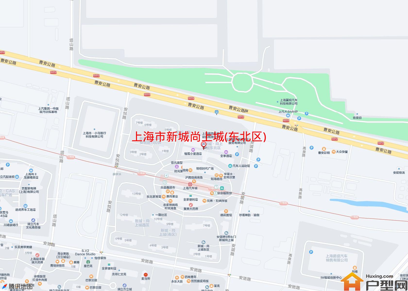 新城尚上城(东北区)小区 - 户型网