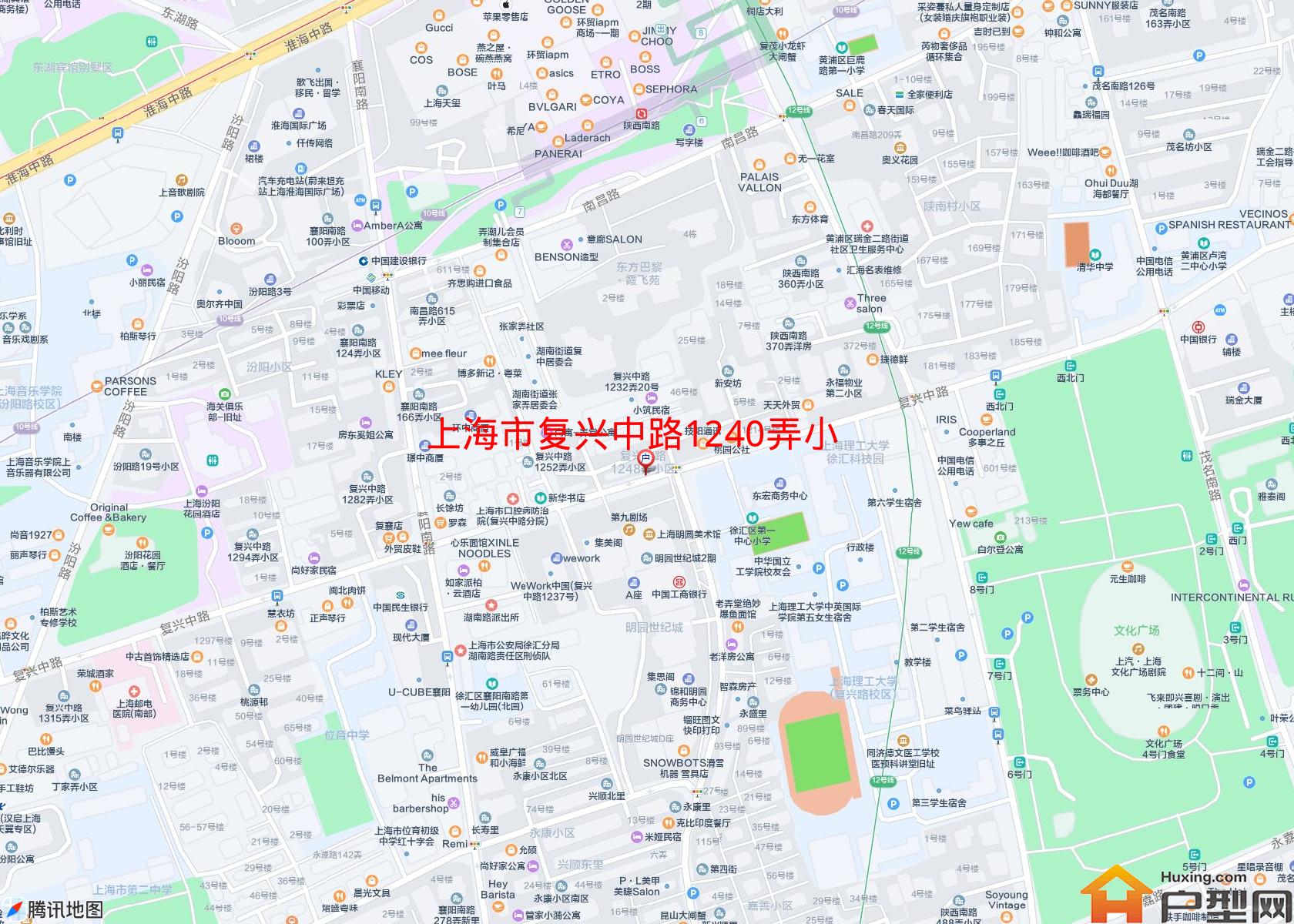 复兴中路1240弄小区小区 - 户型网