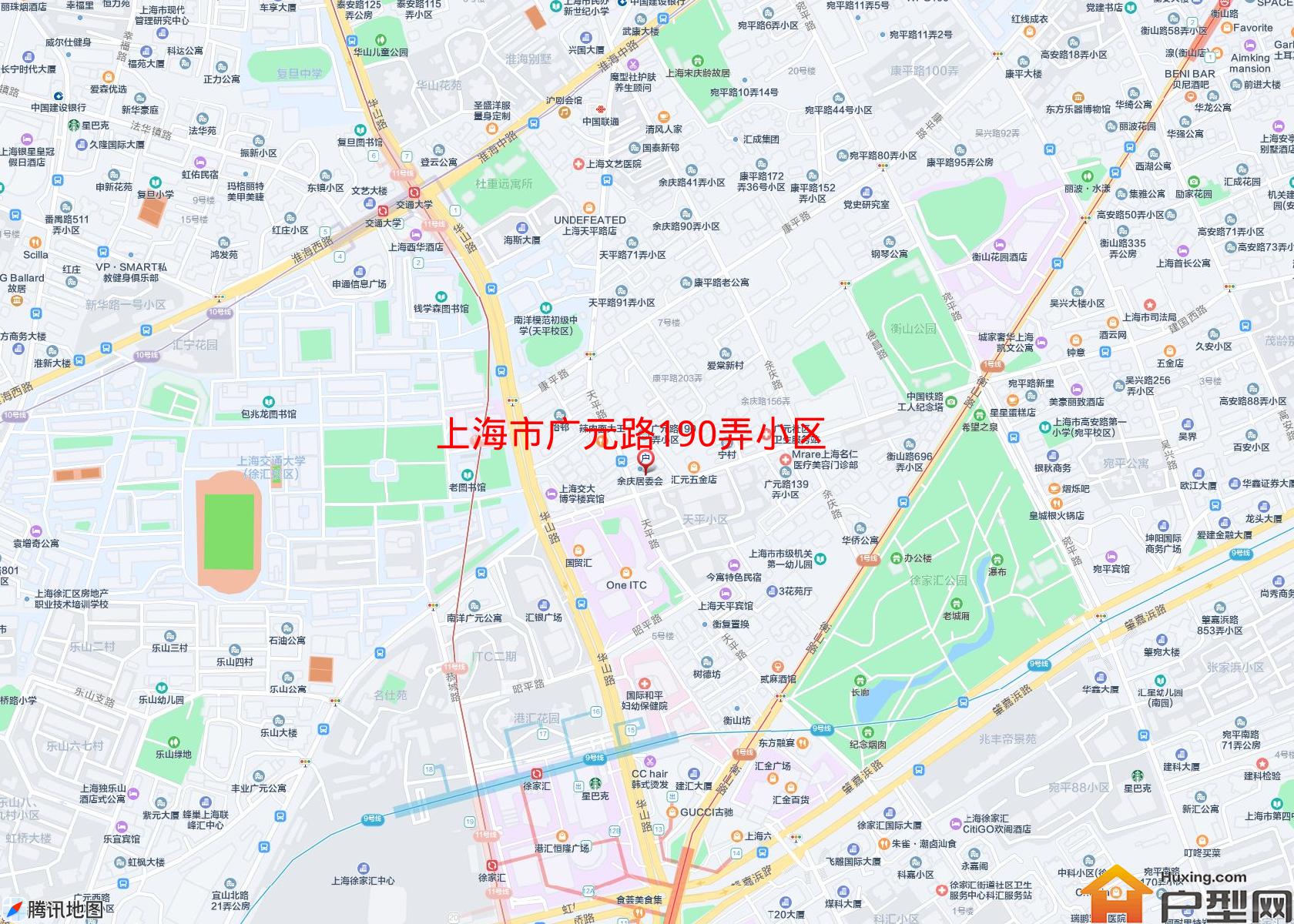 广元路190弄小区小区 - 户型网
