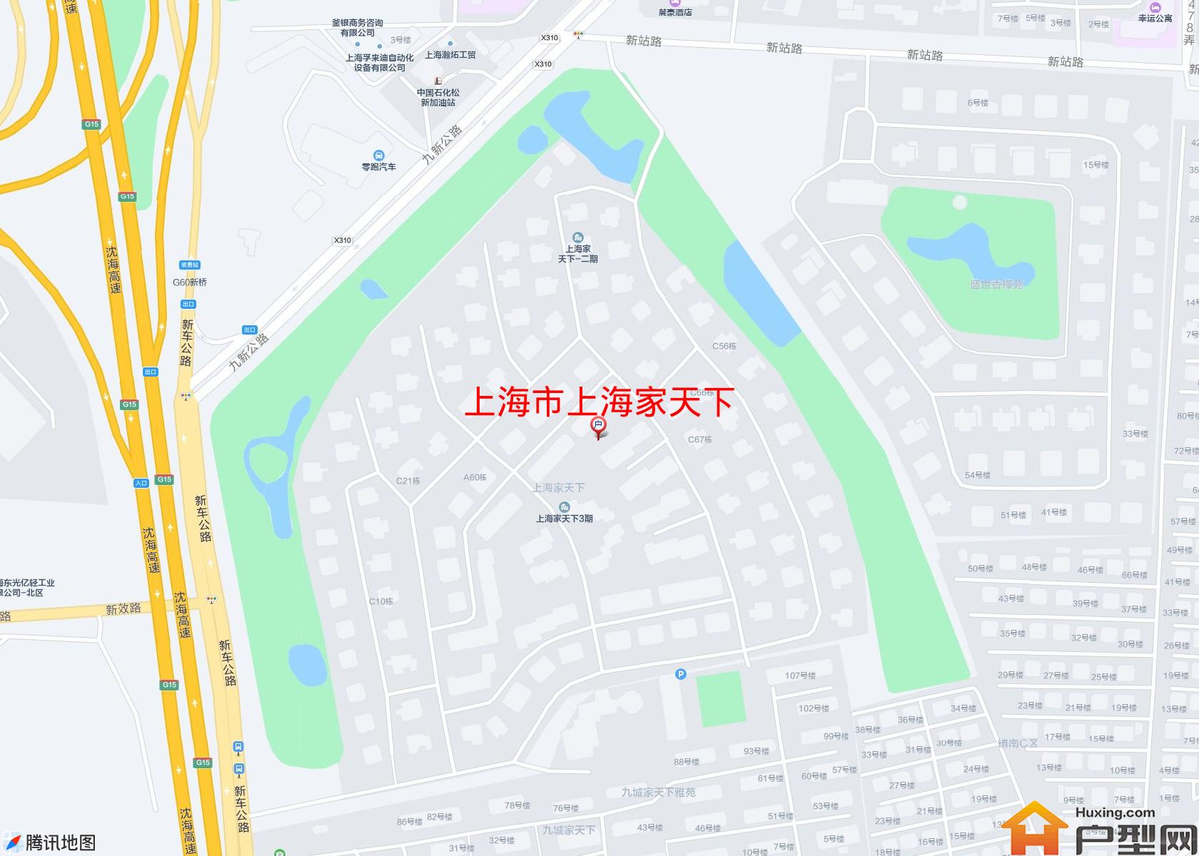 上海家天下小区 - 户型网