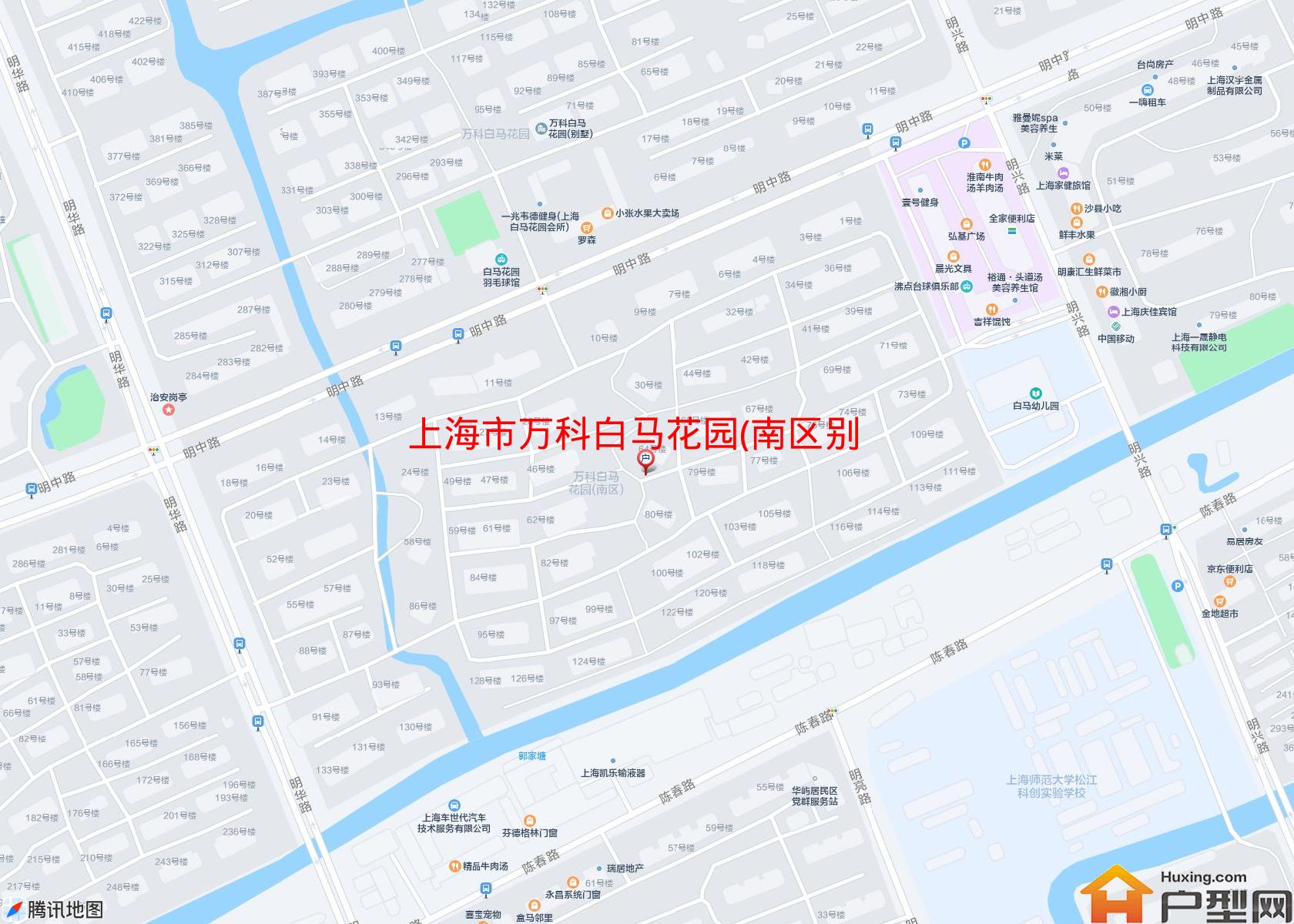 万科白马花园(南区别墅)小区 - 户型网