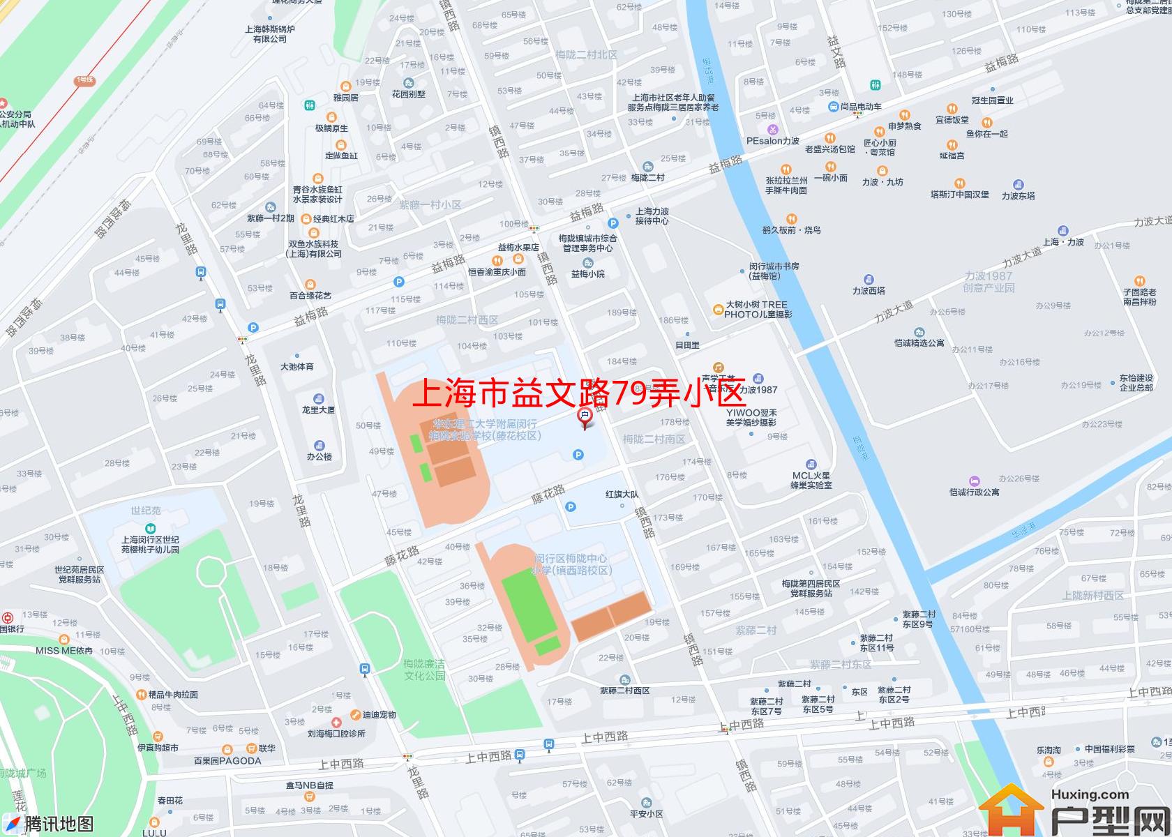 益文路79弄小区小区 - 户型网