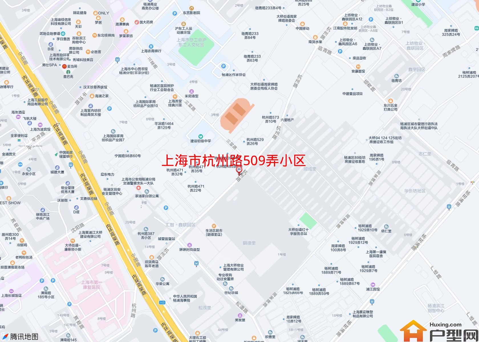 杭州路509弄小区小区 - 户型网