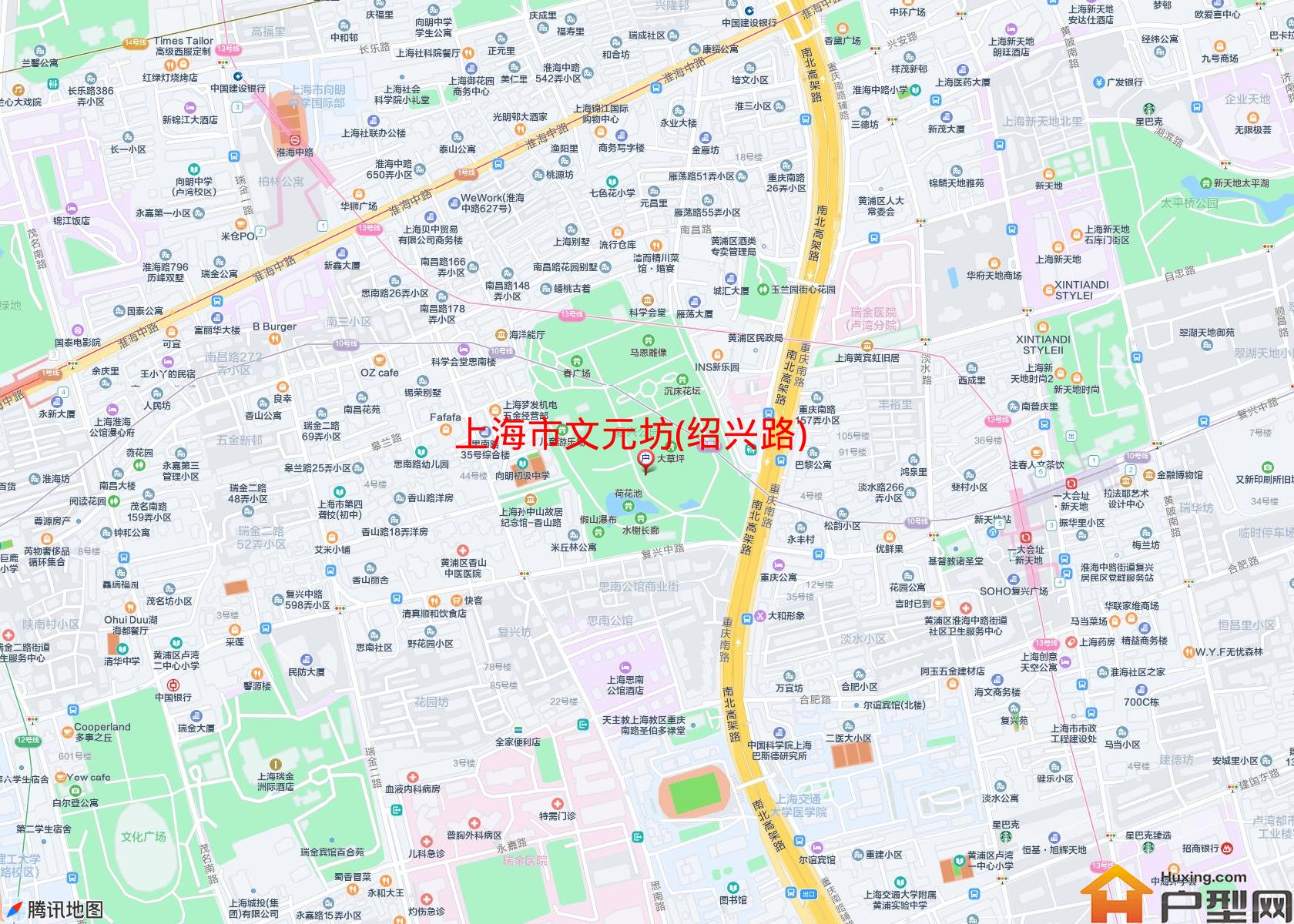 文元坊(绍兴路)小区 - 户型网