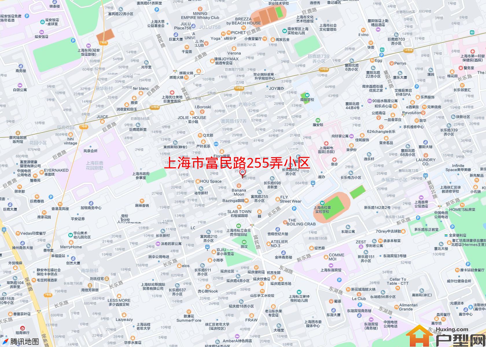 富民路255弄小区小区 - 户型网