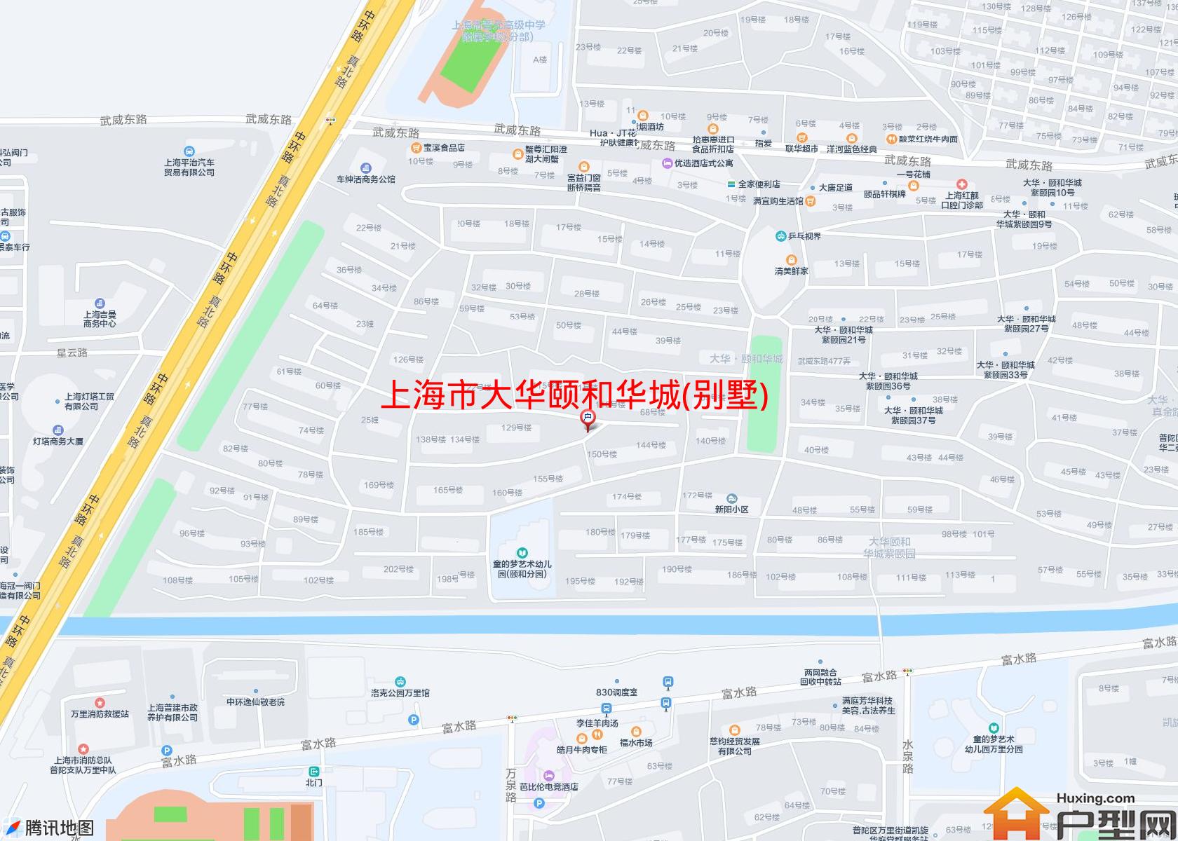 大华颐和华城(别墅)小区 - 户型网