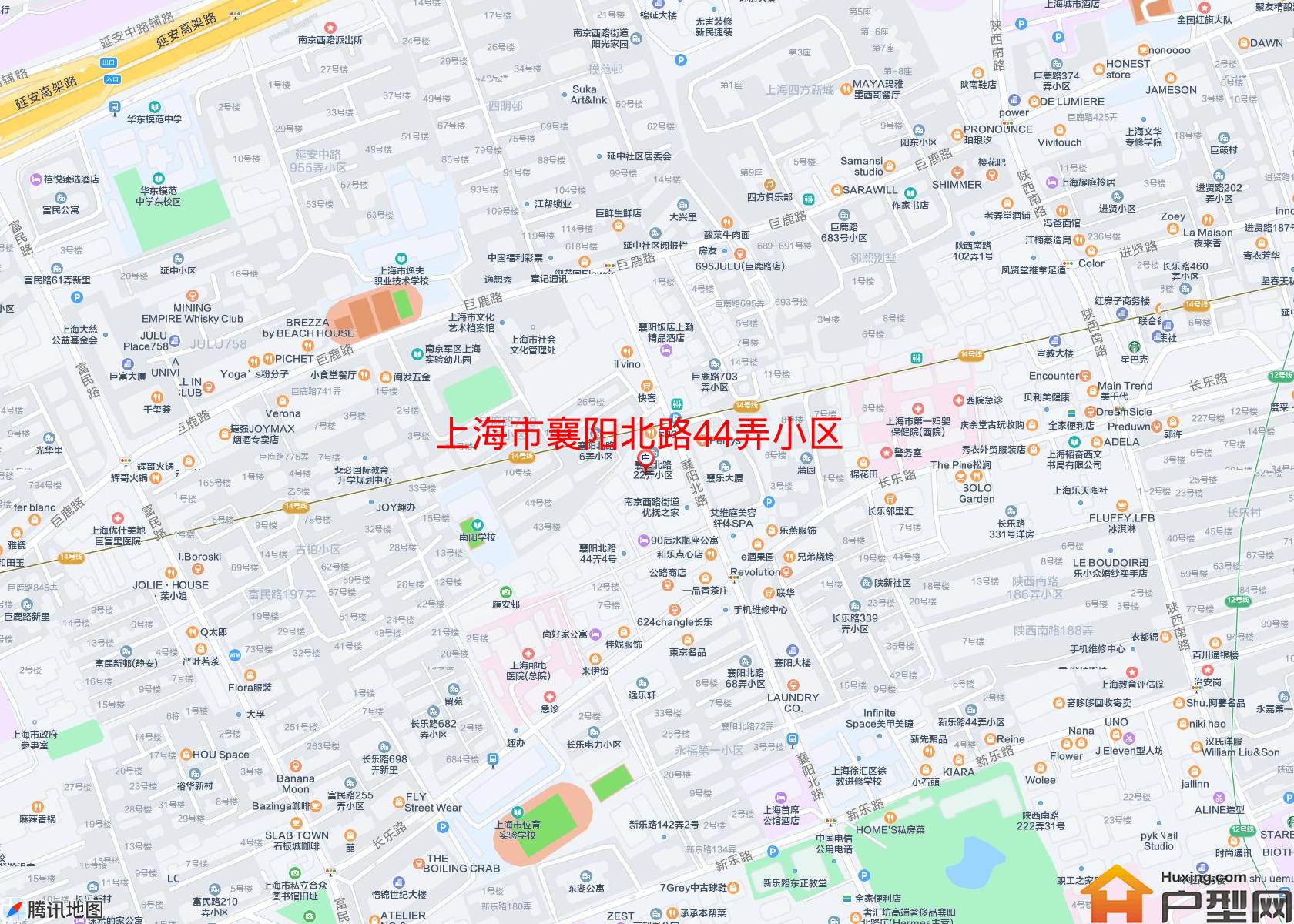 襄阳北路44弄小区小区 - 户型网