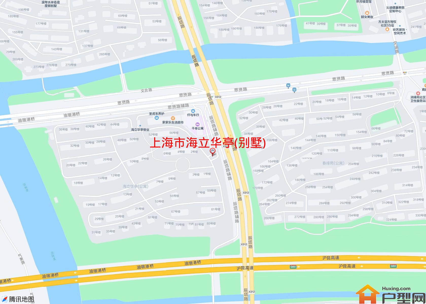 海立华亭(别墅)小区 - 户型网
