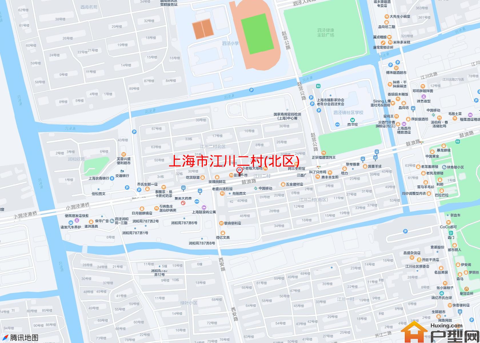 江川二村(北区)小区 - 户型网