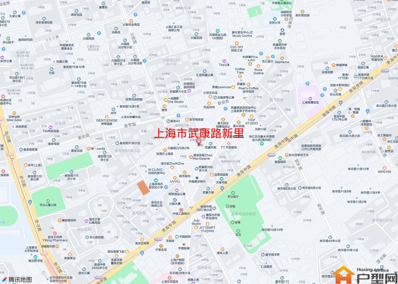 武康路新里小区 - 户型网