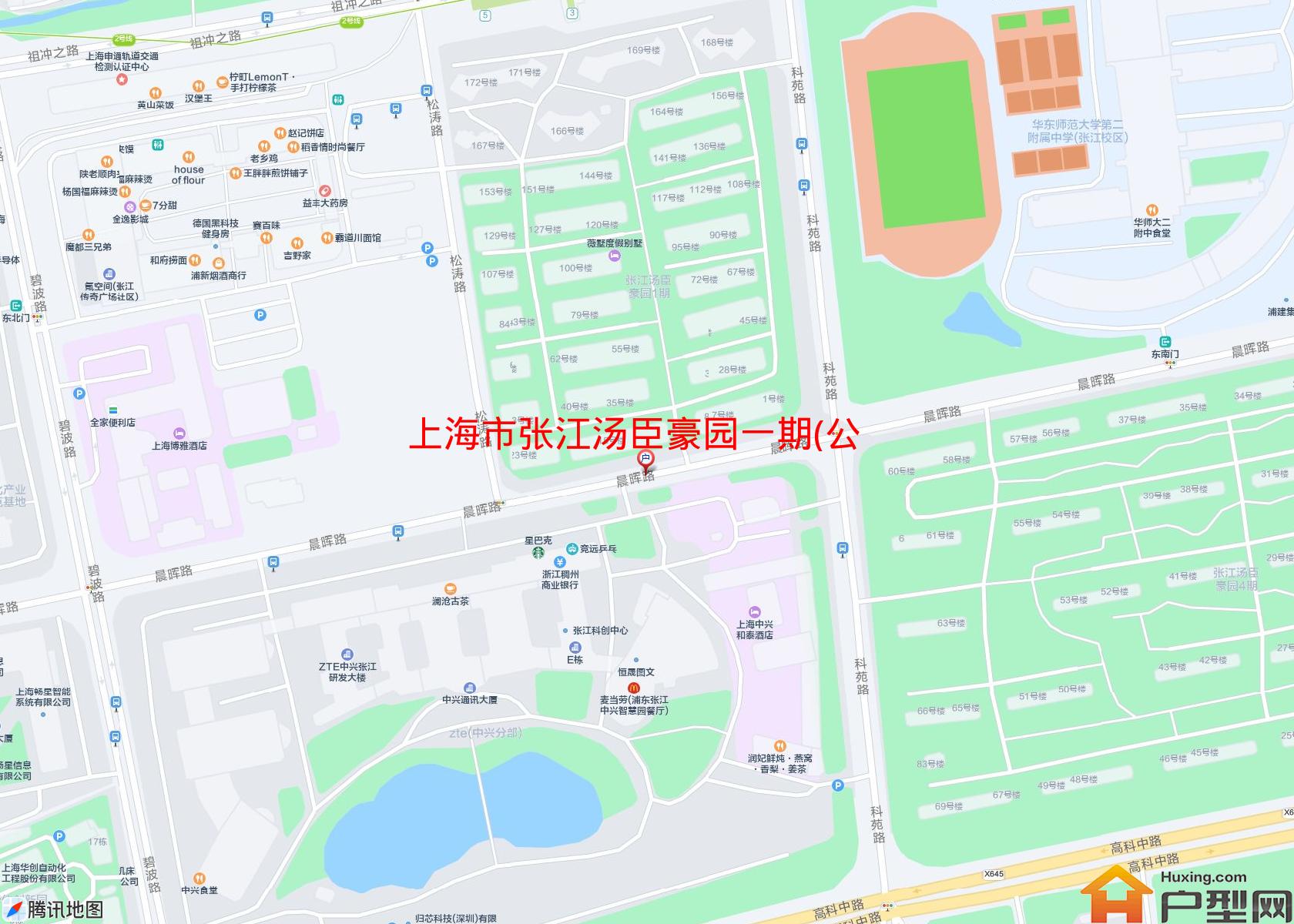 张江汤臣豪园一期(公寓)小区 - 户型网