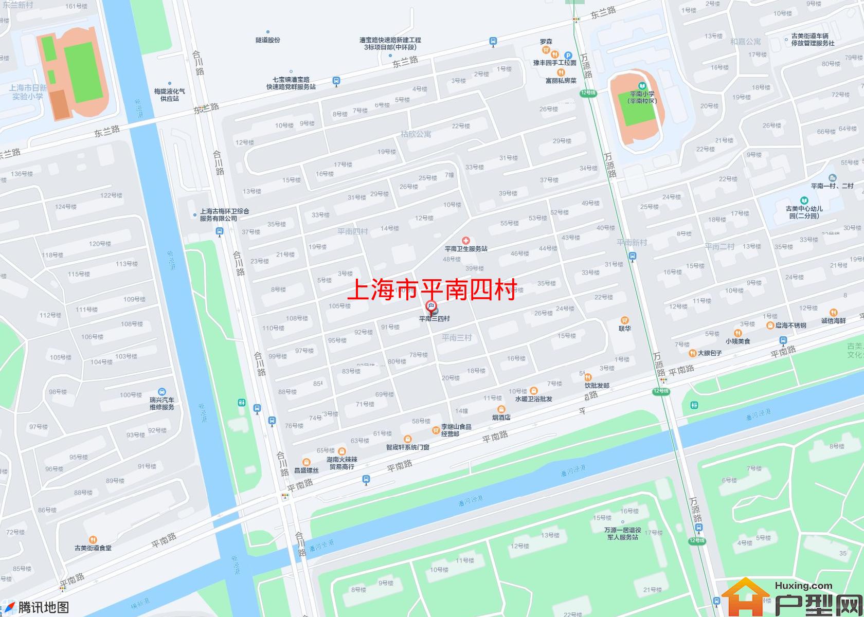 平南四村小区 - 户型网