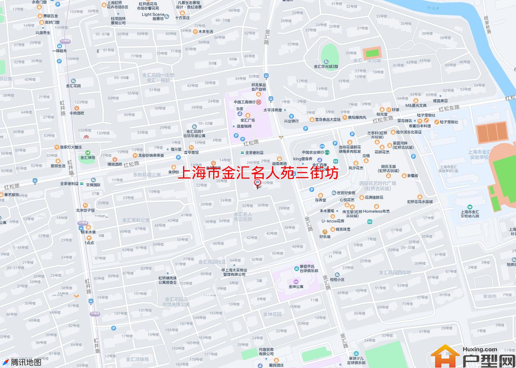 金汇名人苑三街坊小区 - 户型网