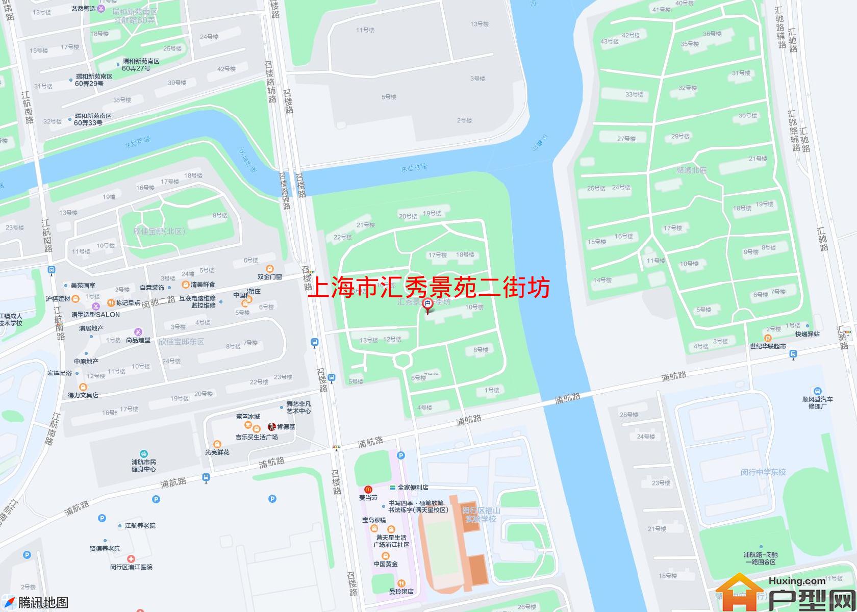 汇秀景苑二街坊小区 - 户型网