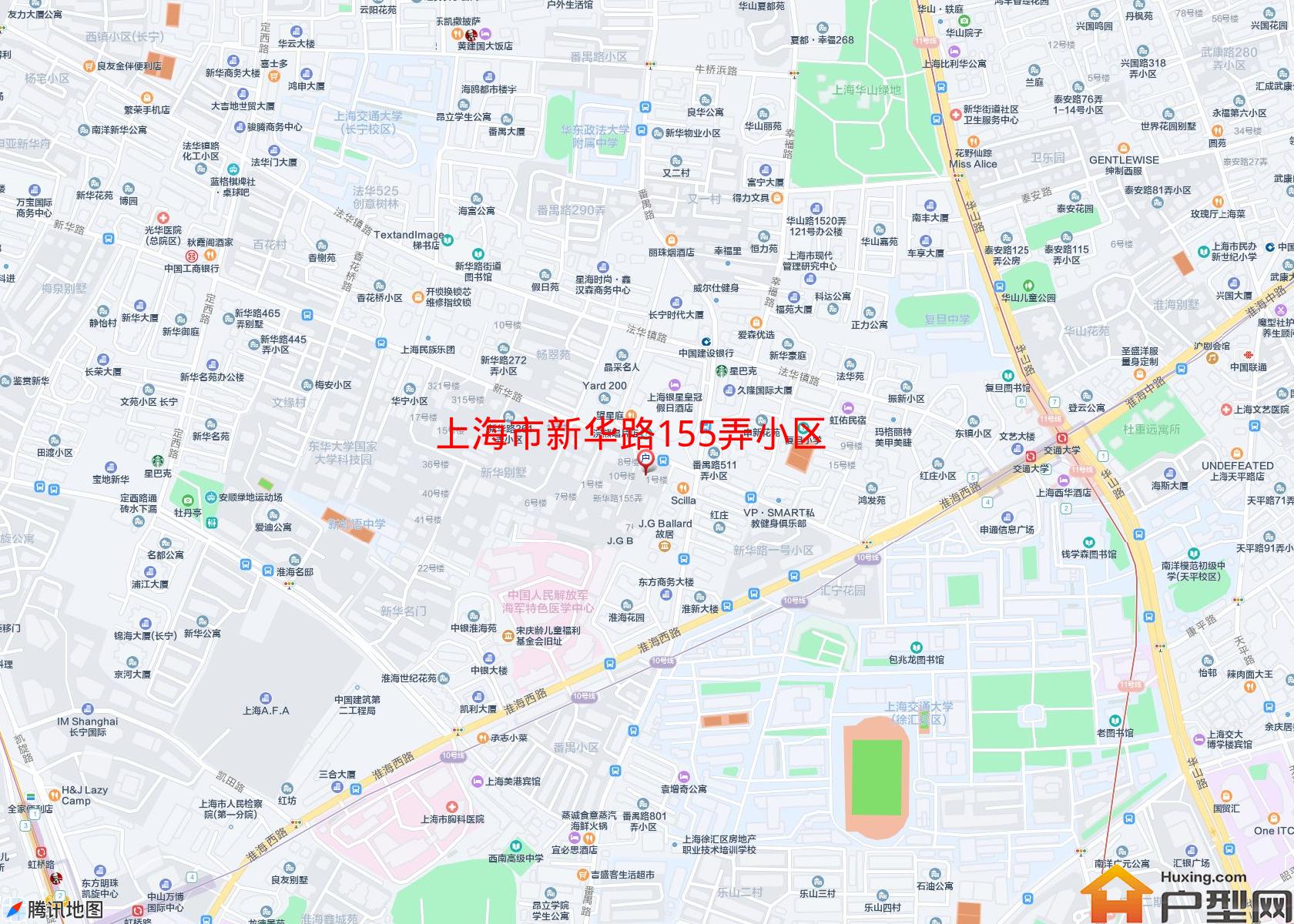 新华路155弄小区小区 - 户型网