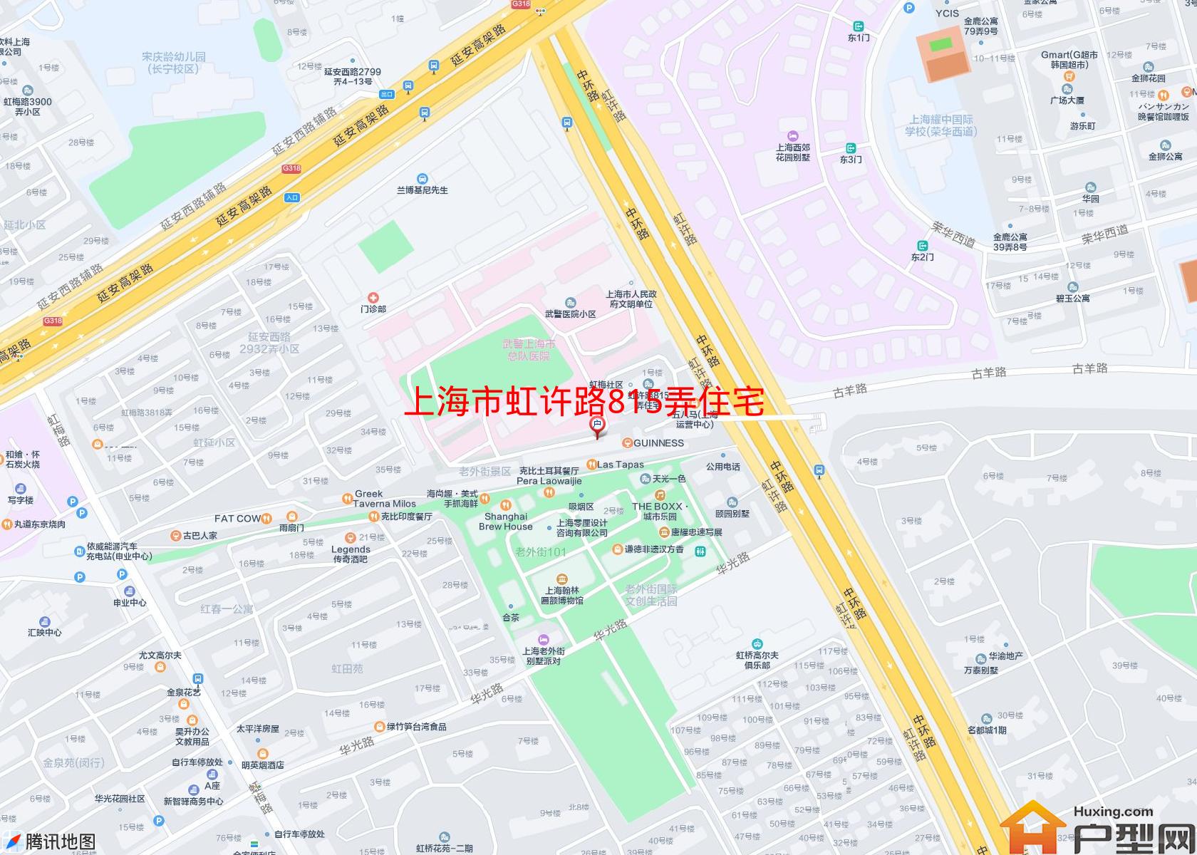 虹许路815弄住宅小区 - 户型网