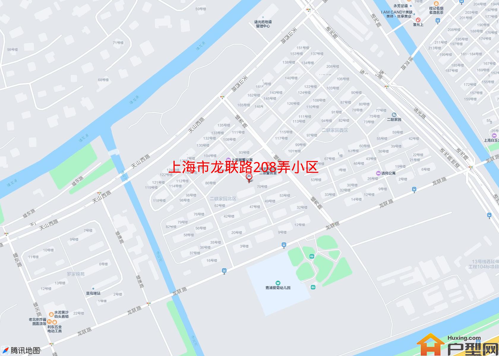 龙联路208弄小区小区 - 户型网