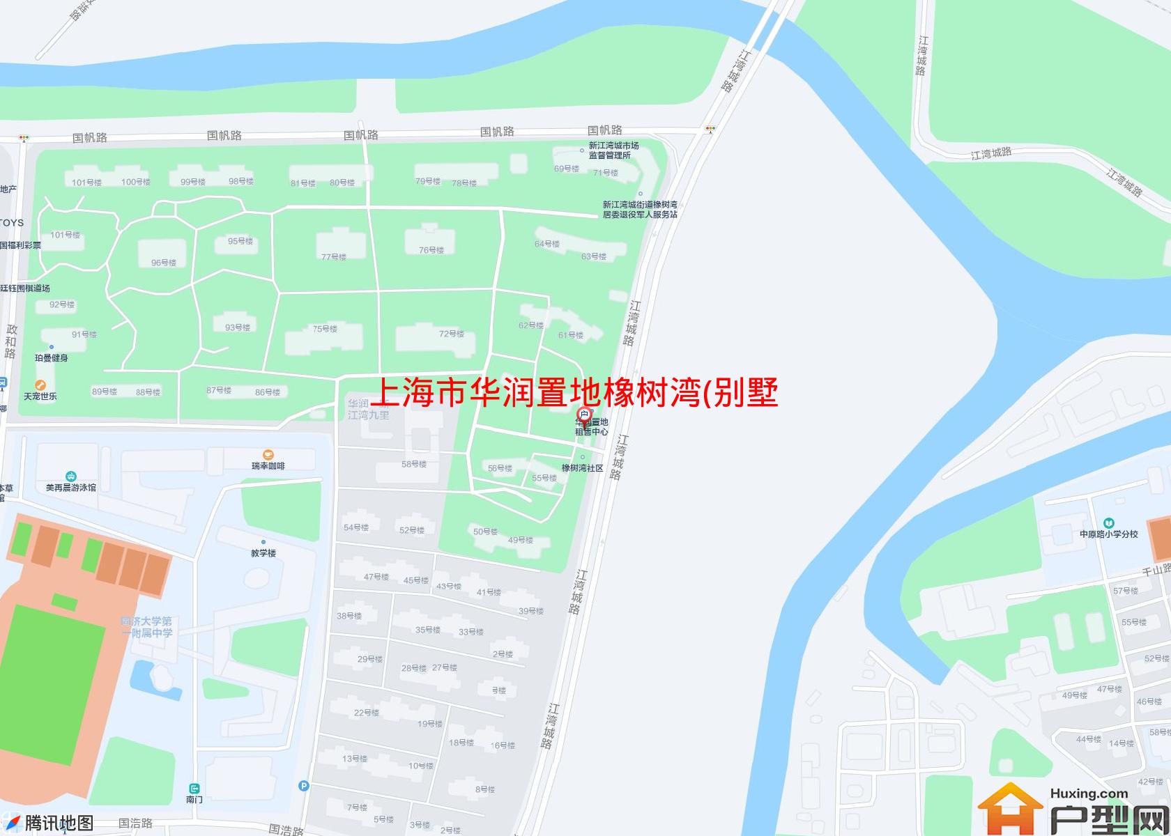 华润置地橡树湾(别墅)小区 - 户型网