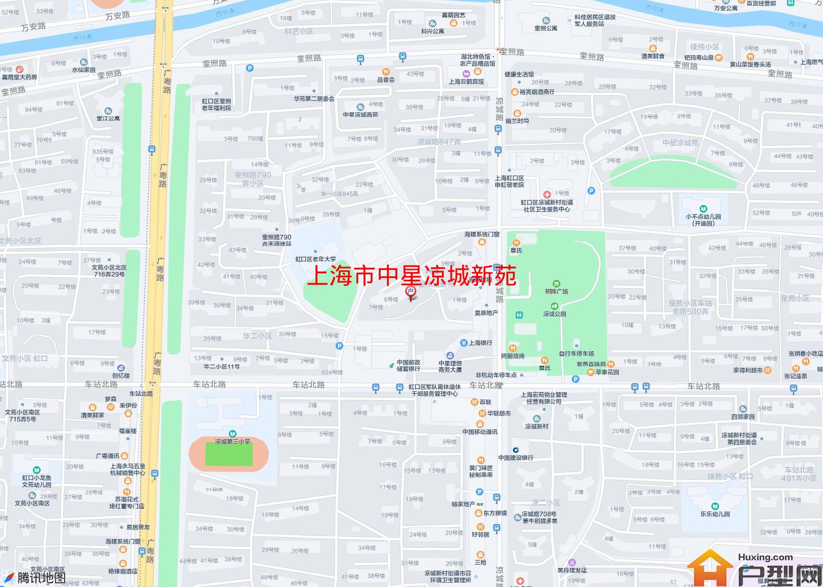 中星凉城新苑小区 - 户型网