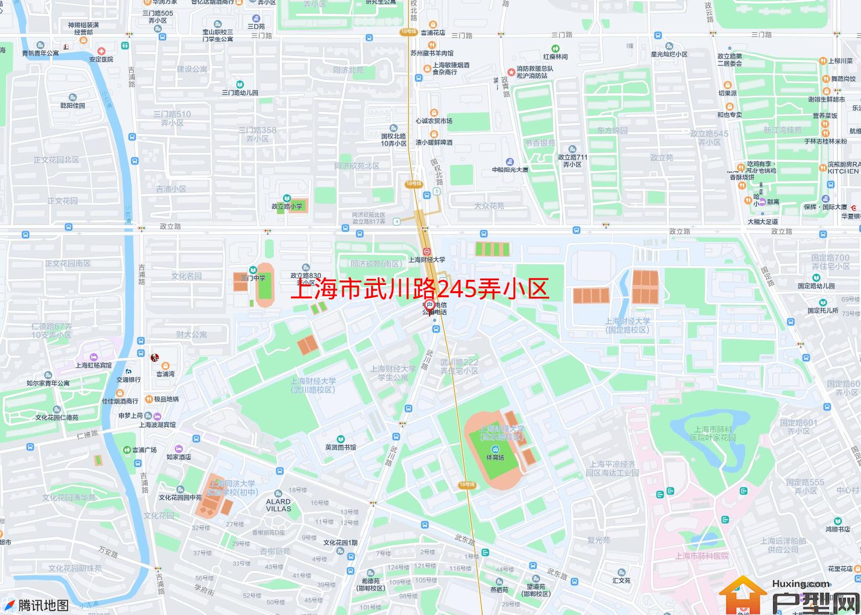 武川路245弄小区小区 - 户型网