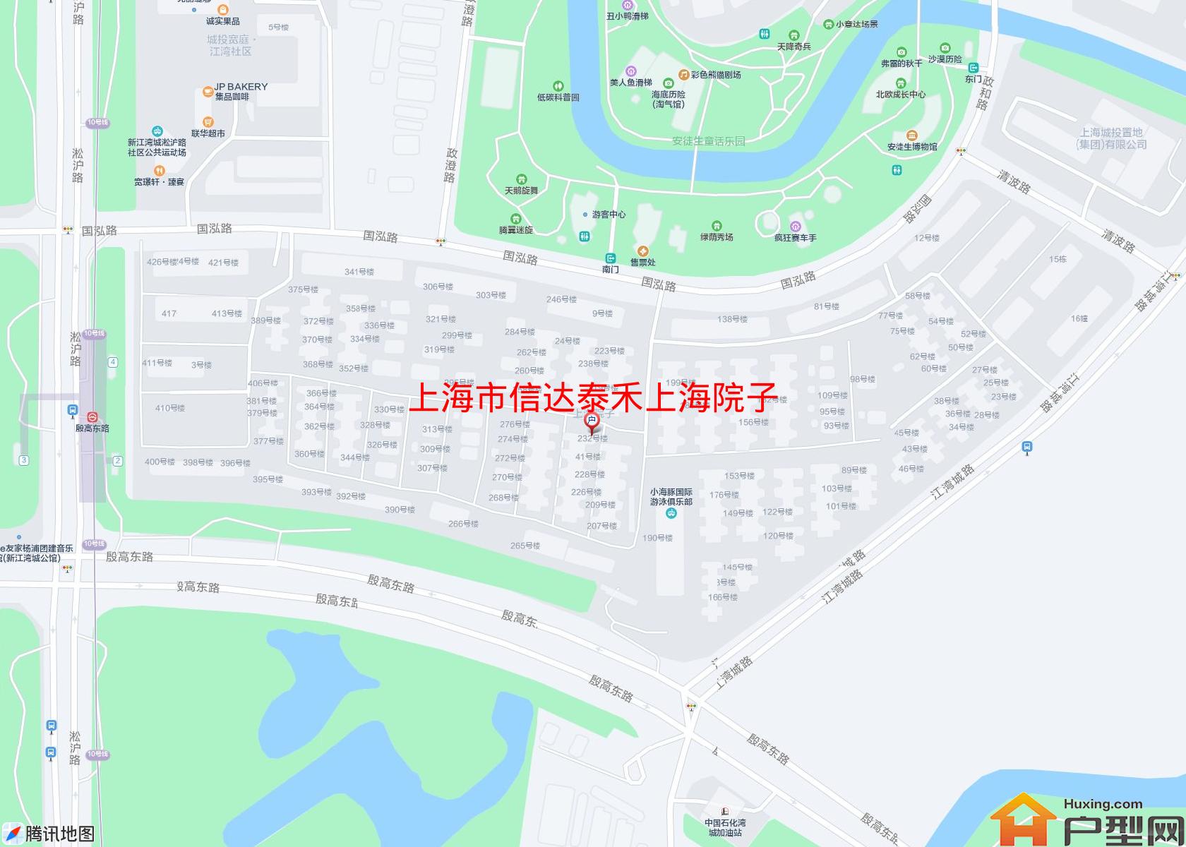 信达泰禾上海院子小区 - 户型网 信达泰禾上海院子小区 - 户型网