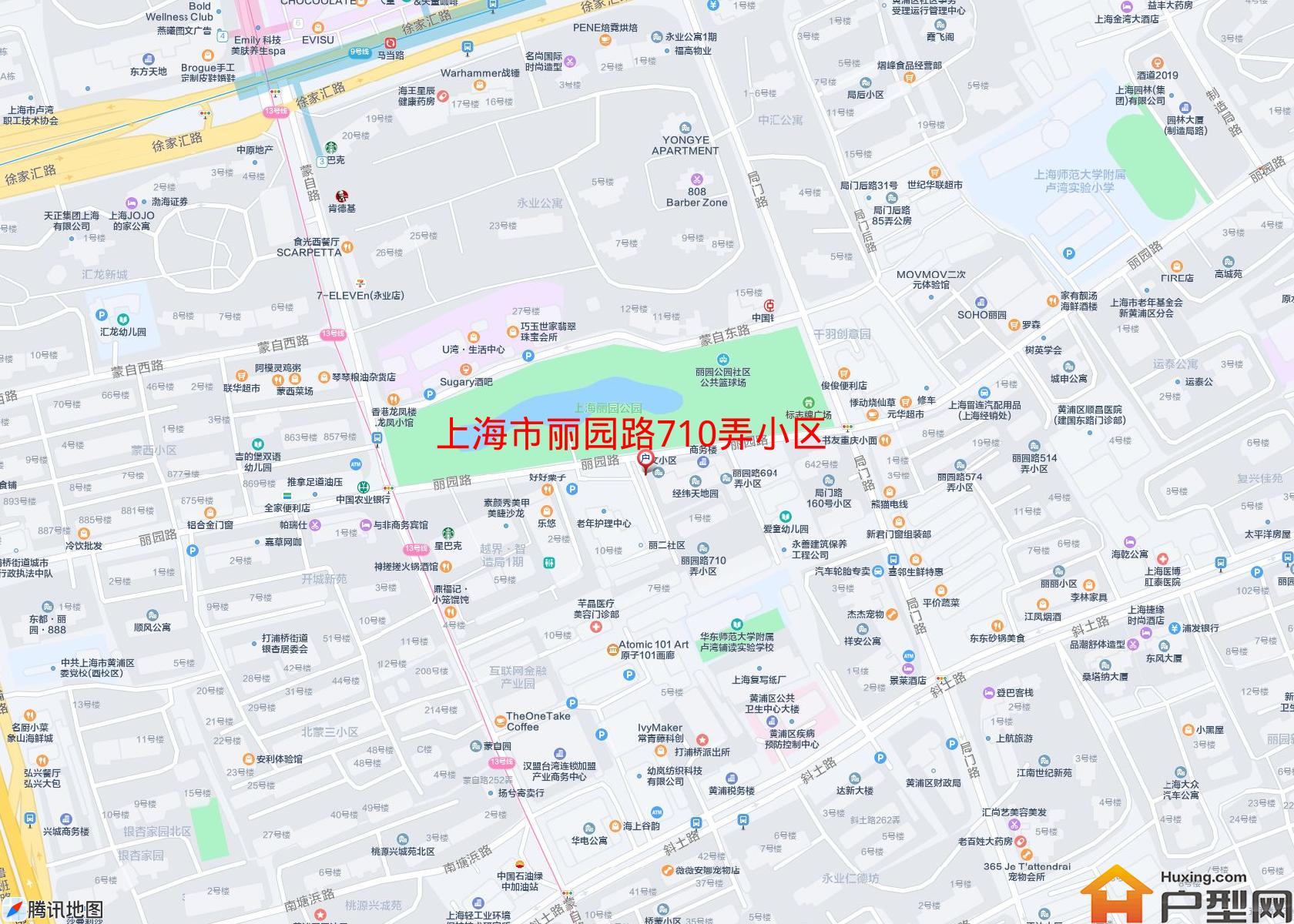 丽园路710弄小区小区 - 户型网