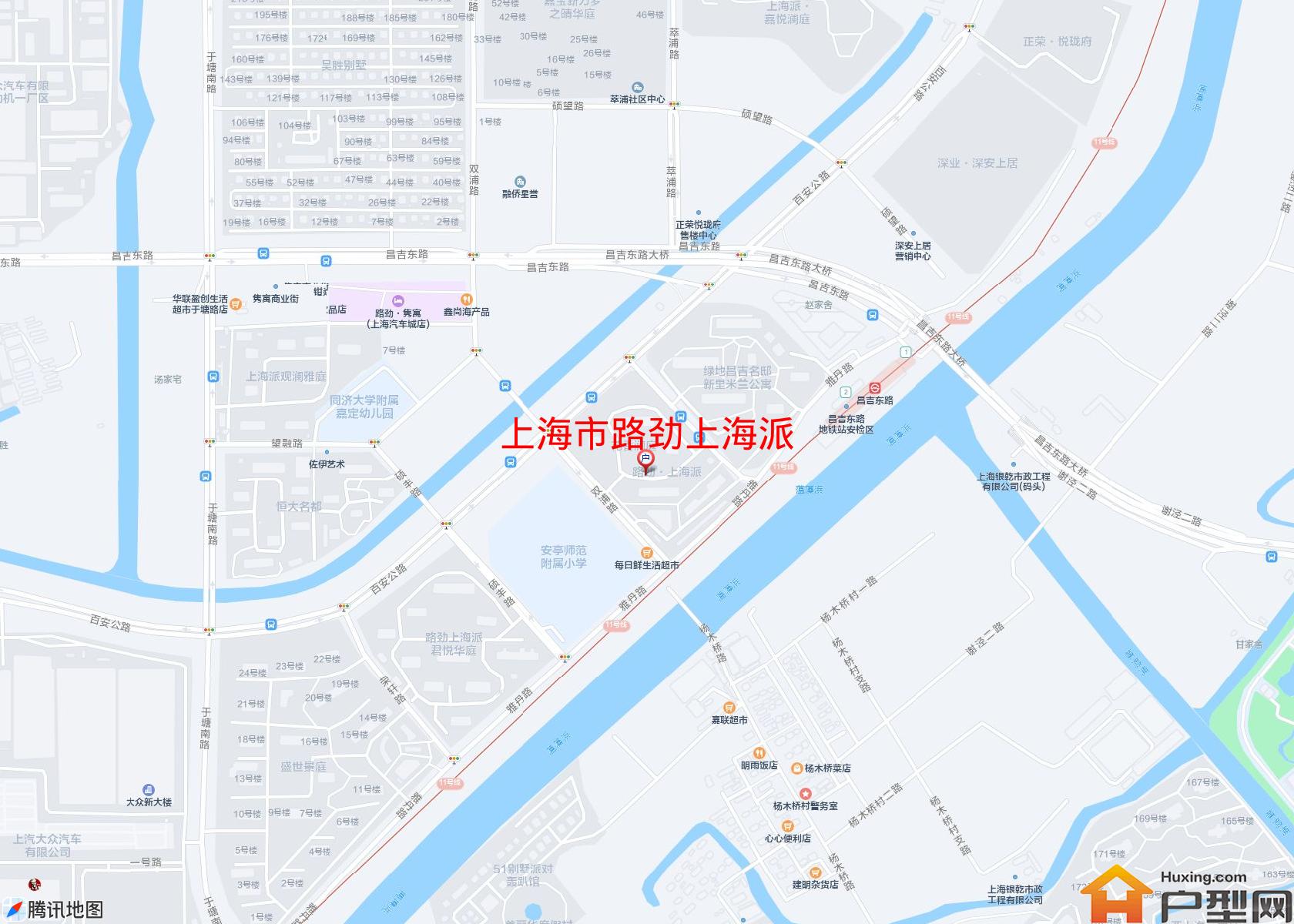 路劲上海派小区 - 户型网