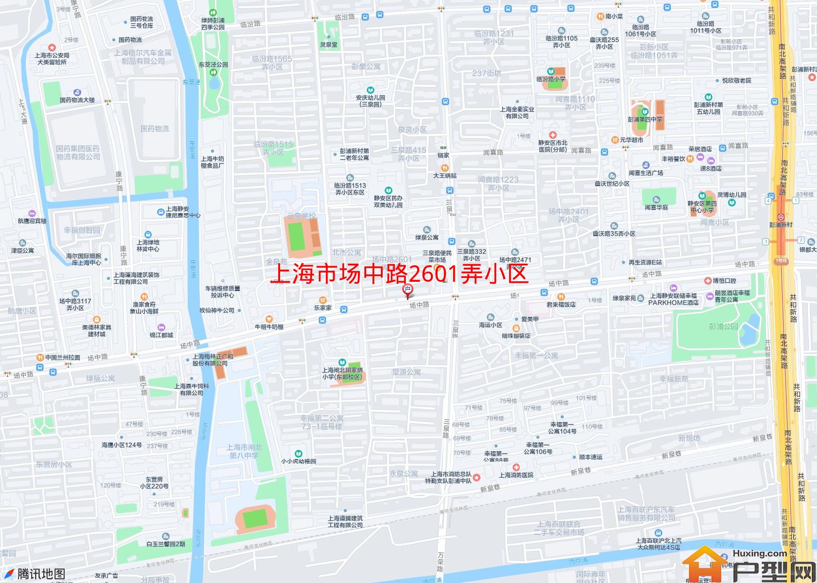 场中路2601弄小区小区 - 户型网