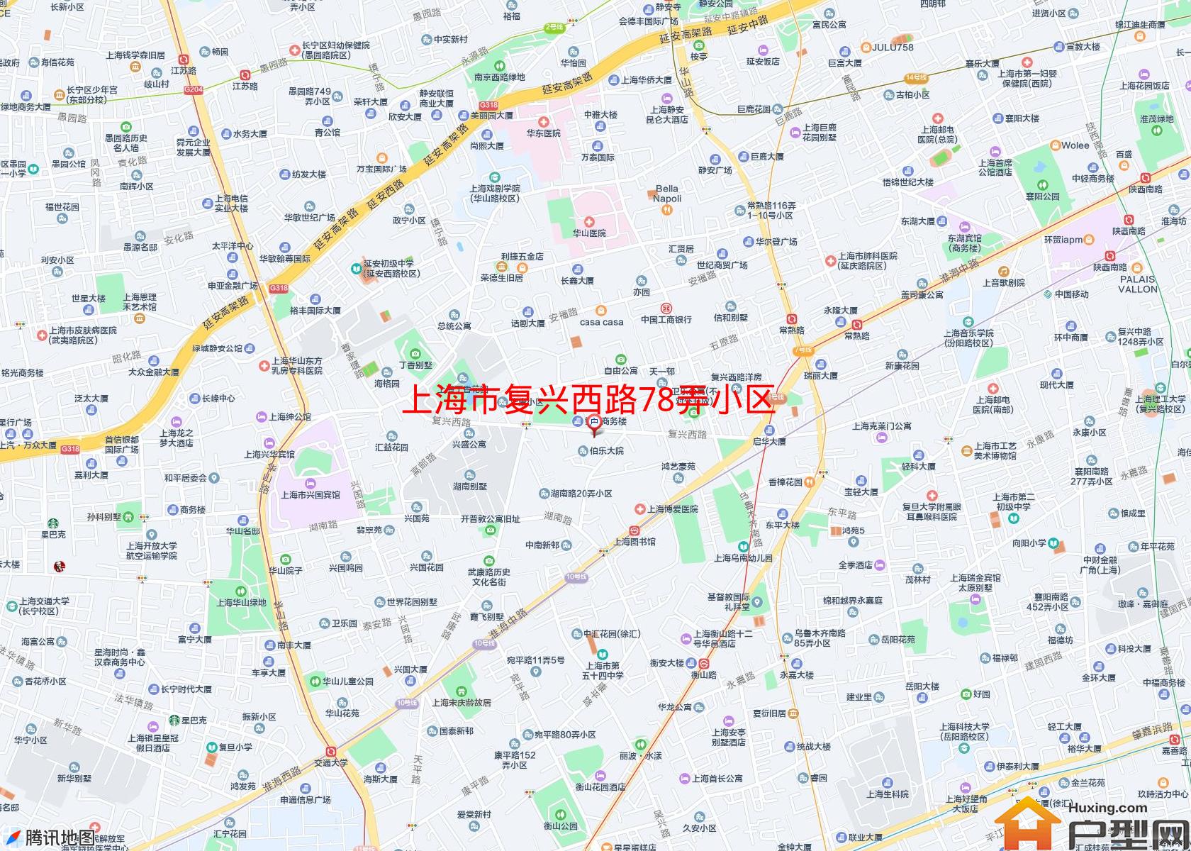 复兴西路78弄小区小区 - 户型网