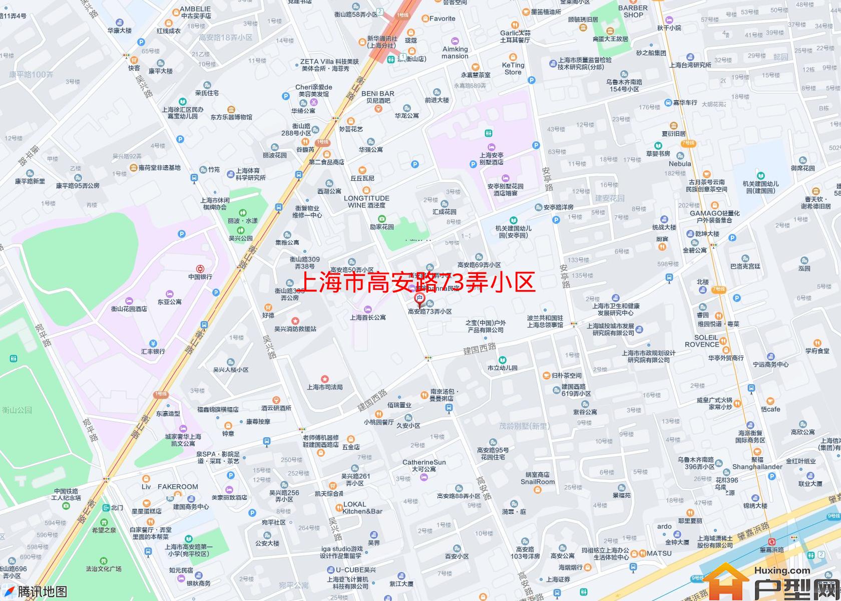 高安路73弄小区小区 - 户型网