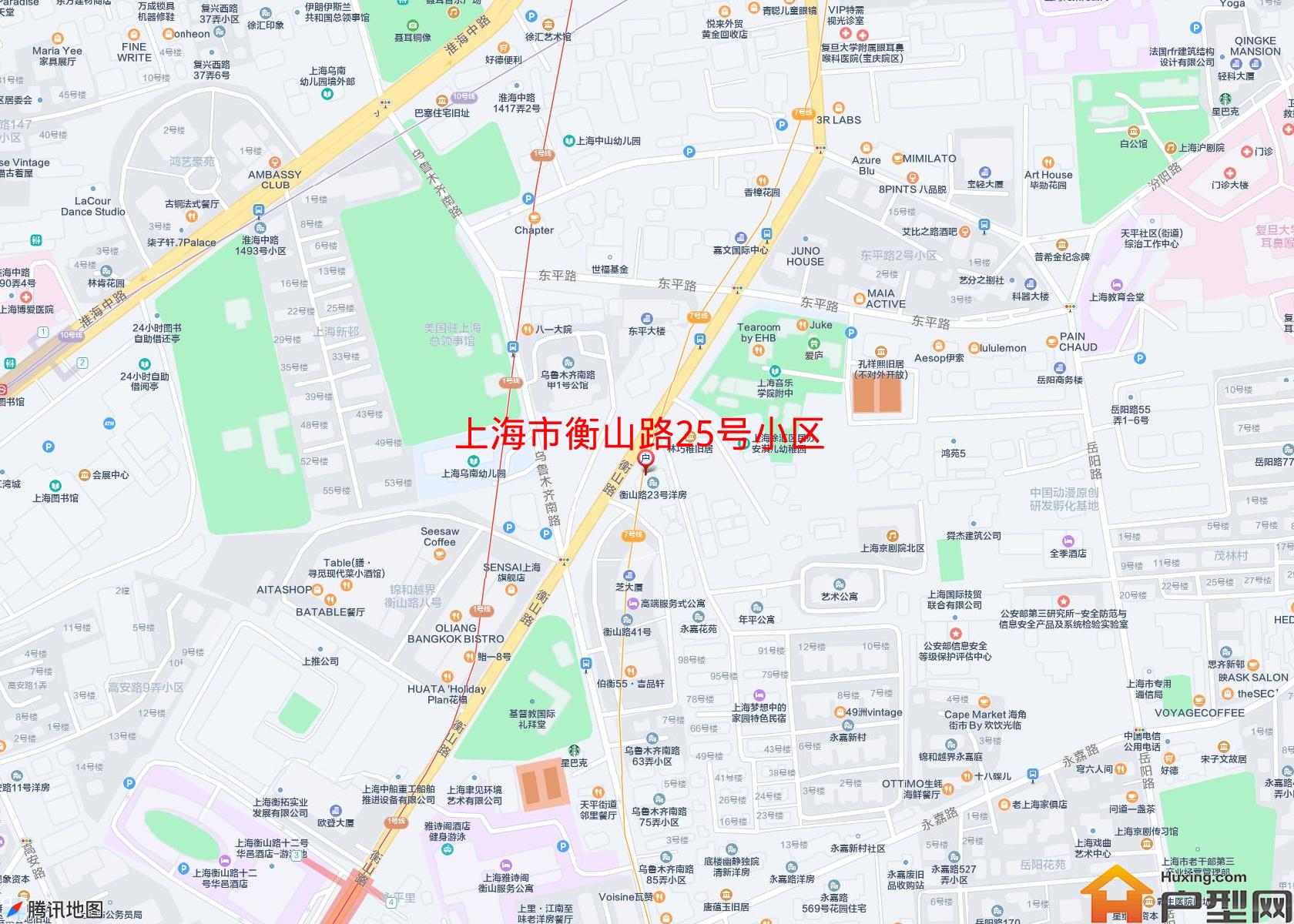 衡山路25号小区小区 - 户型网