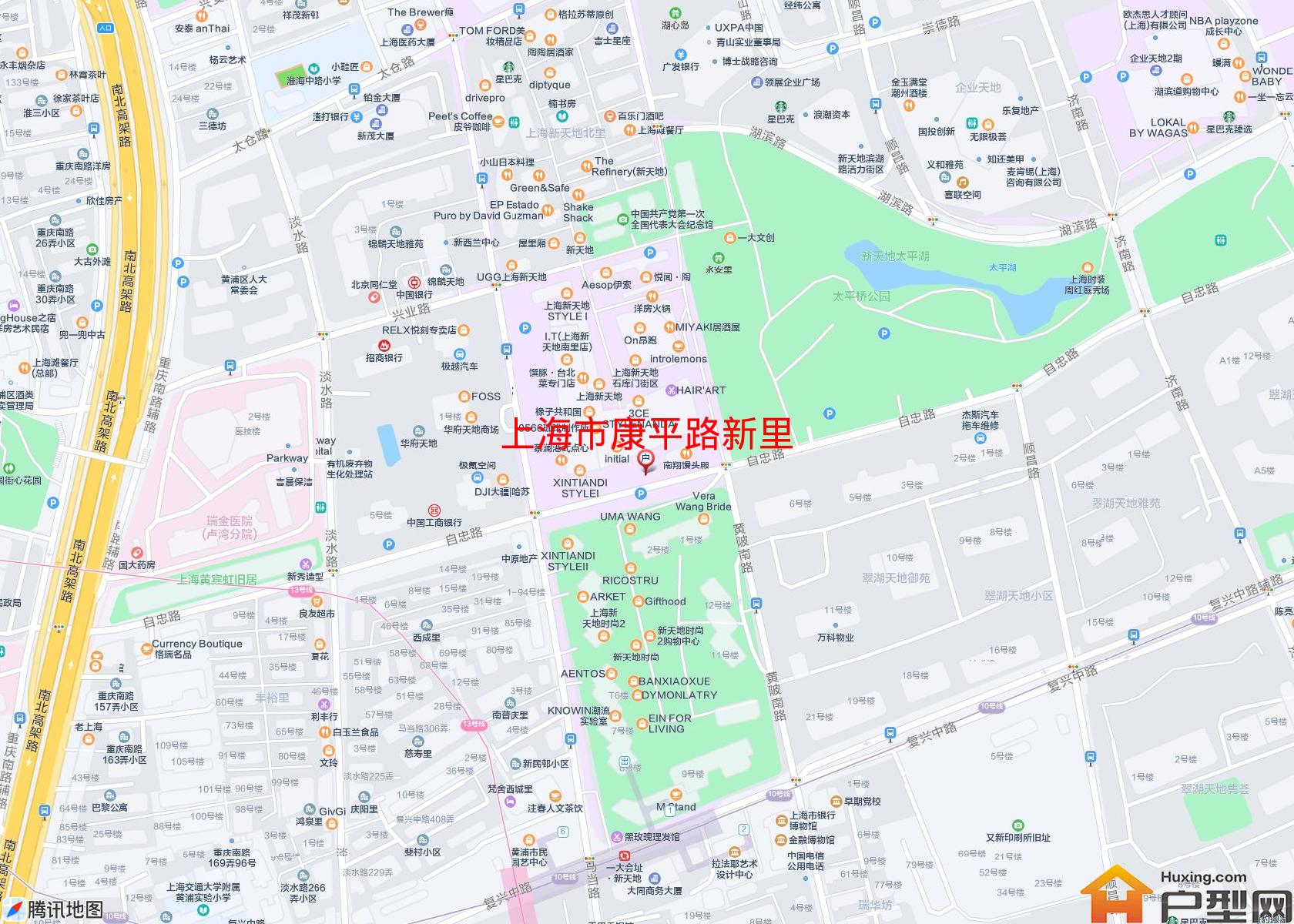 康平路新里小区 - 户型网